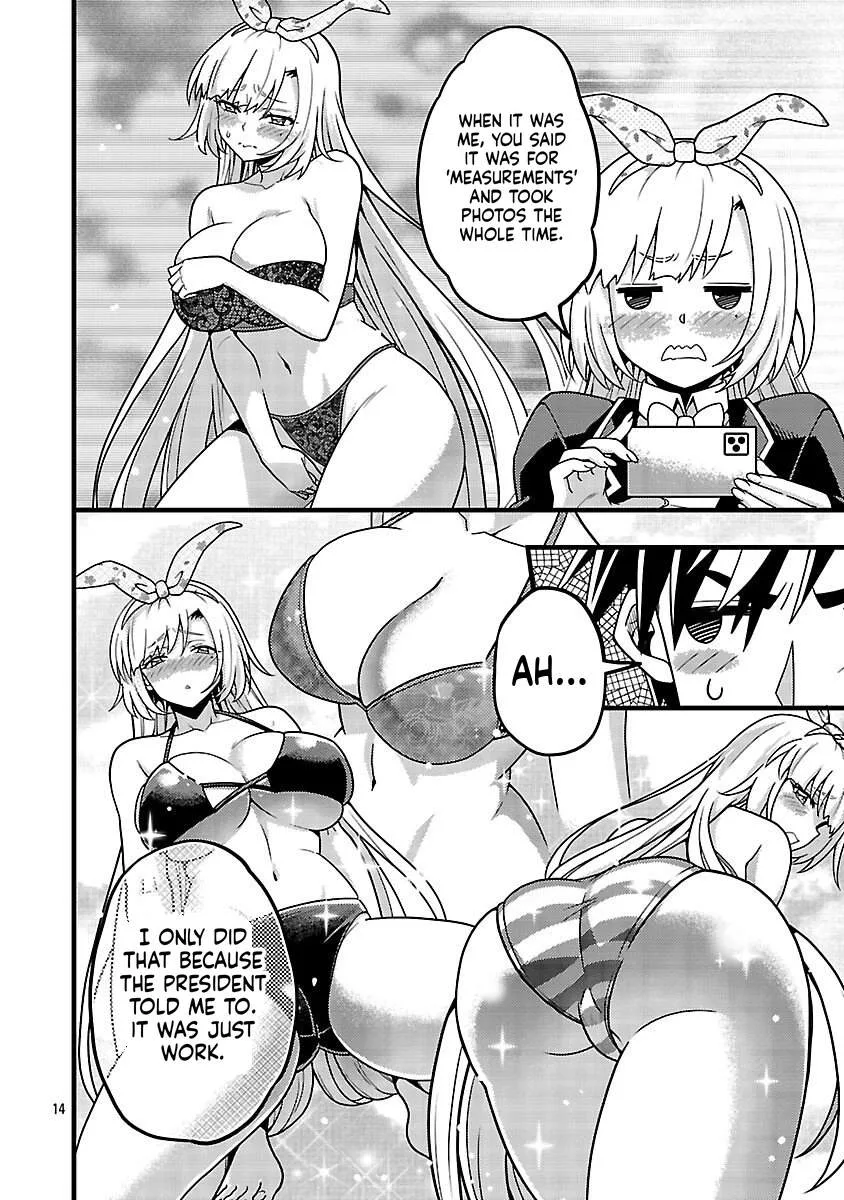 Netto Aidoru No Haishin Wo Tetsudatte Ita Maneejaa No Ore, Nazeka Buzzutte Shimau Chapter 8 page 15