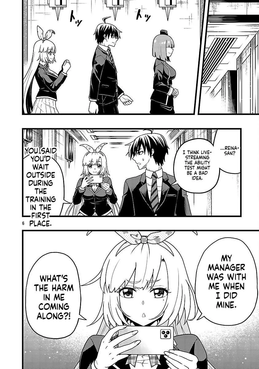 Netto Aidoru No Haishin Wo Tetsudatte Ita Maneejaa No Ore, Nazeka Buzzutte Shimau Chapter 8 page 7
