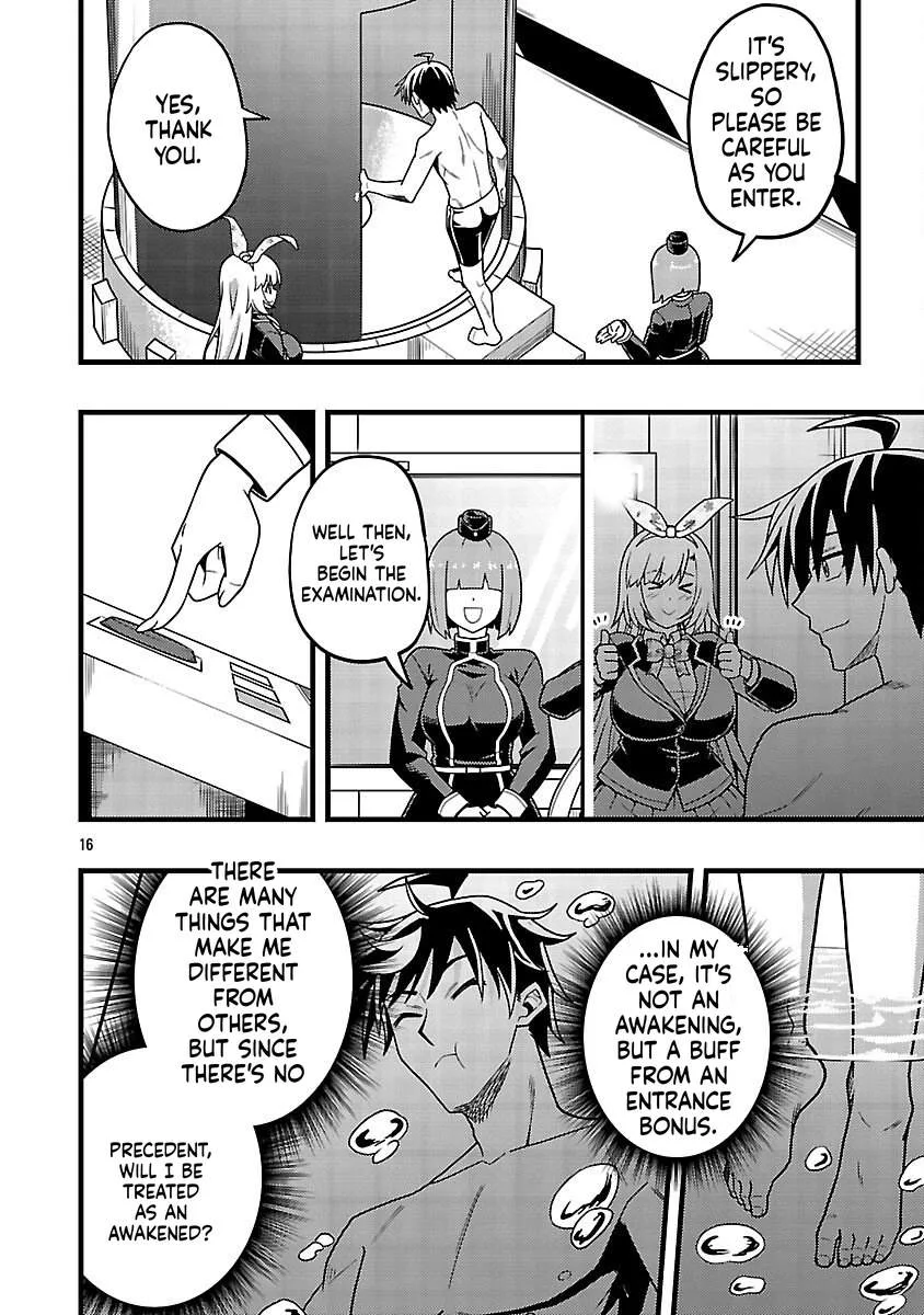 Netto Aidoru No Haishin Wo Tetsudatte Ita Maneejaa No Ore, Nazeka Buzzutte Shimau Chapter 8 page 17