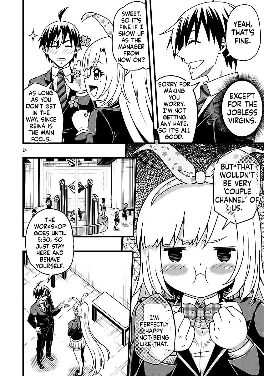 Netto Aidoru No Haishin Wo Tetsudatte Ita Maneejaa No Ore, Nazeka Buzzutte Shimau Chapter 8 page 25