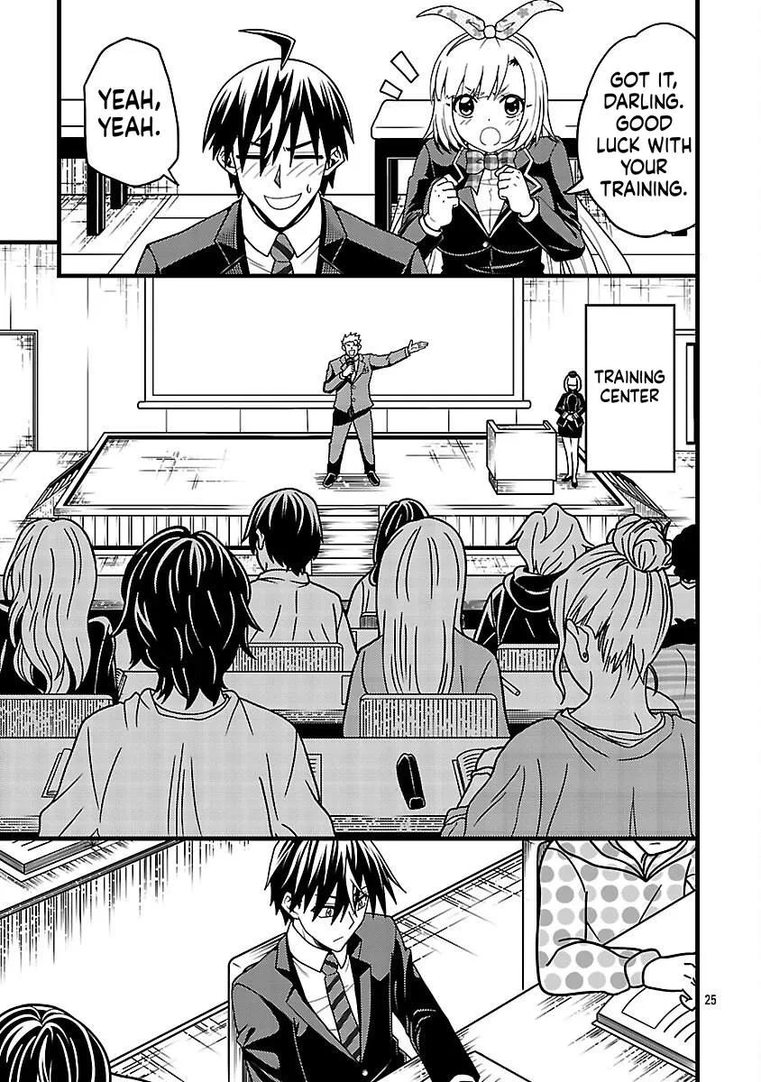 Netto Aidoru No Haishin Wo Tetsudatte Ita Maneejaa No Ore, Nazeka Buzzutte Shimau Chapter 8 page 26