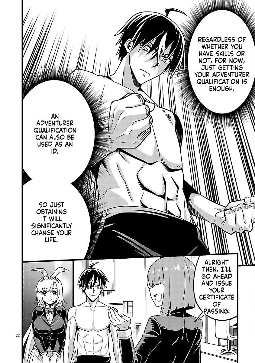 Netto Aidoru No Haishin Wo Tetsudatte Ita Maneejaa No Ore, Nazeka Buzzutte Shimau Chapter 8 page 23