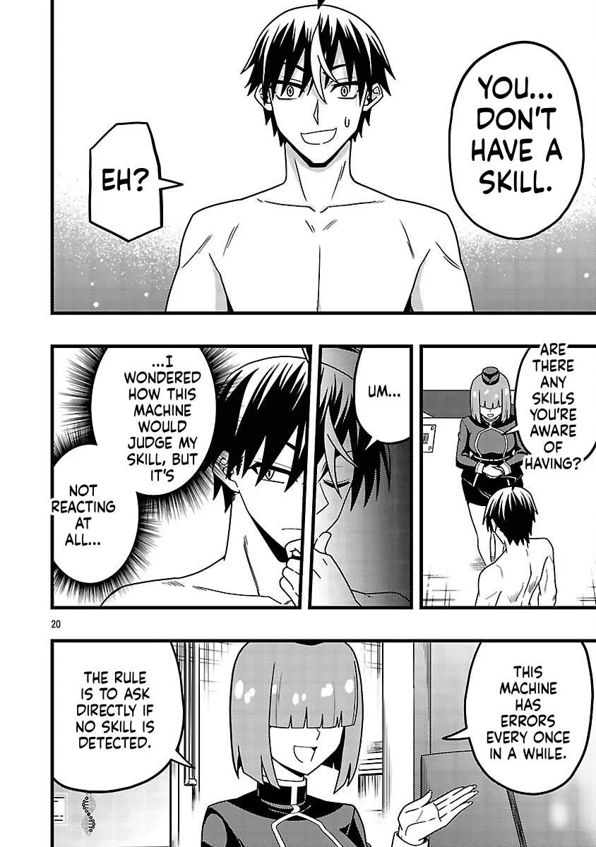 Netto Aidoru No Haishin Wo Tetsudatte Ita Maneejaa No Ore, Nazeka Buzzutte Shimau Chapter 8 page 21