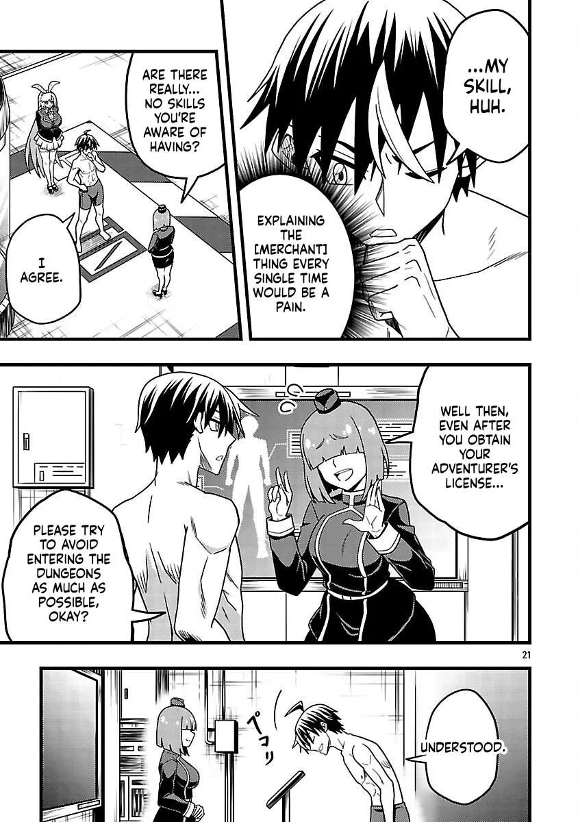Netto Aidoru No Haishin Wo Tetsudatte Ita Maneejaa No Ore, Nazeka Buzzutte Shimau Chapter 8 page 22