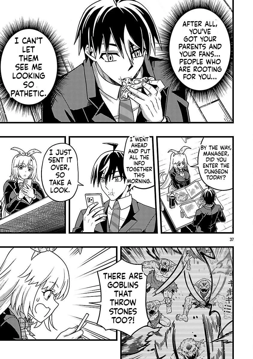 Netto Aidoru No Haishin Wo Tetsudatte Ita Maneejaa No Ore, Nazeka Buzzutte Shimau Chapter 8 page 38