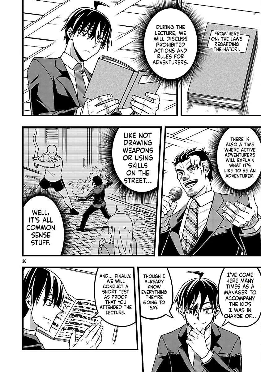 Netto Aidoru No Haishin Wo Tetsudatte Ita Maneejaa No Ore, Nazeka Buzzutte Shimau Chapter 8 page 27