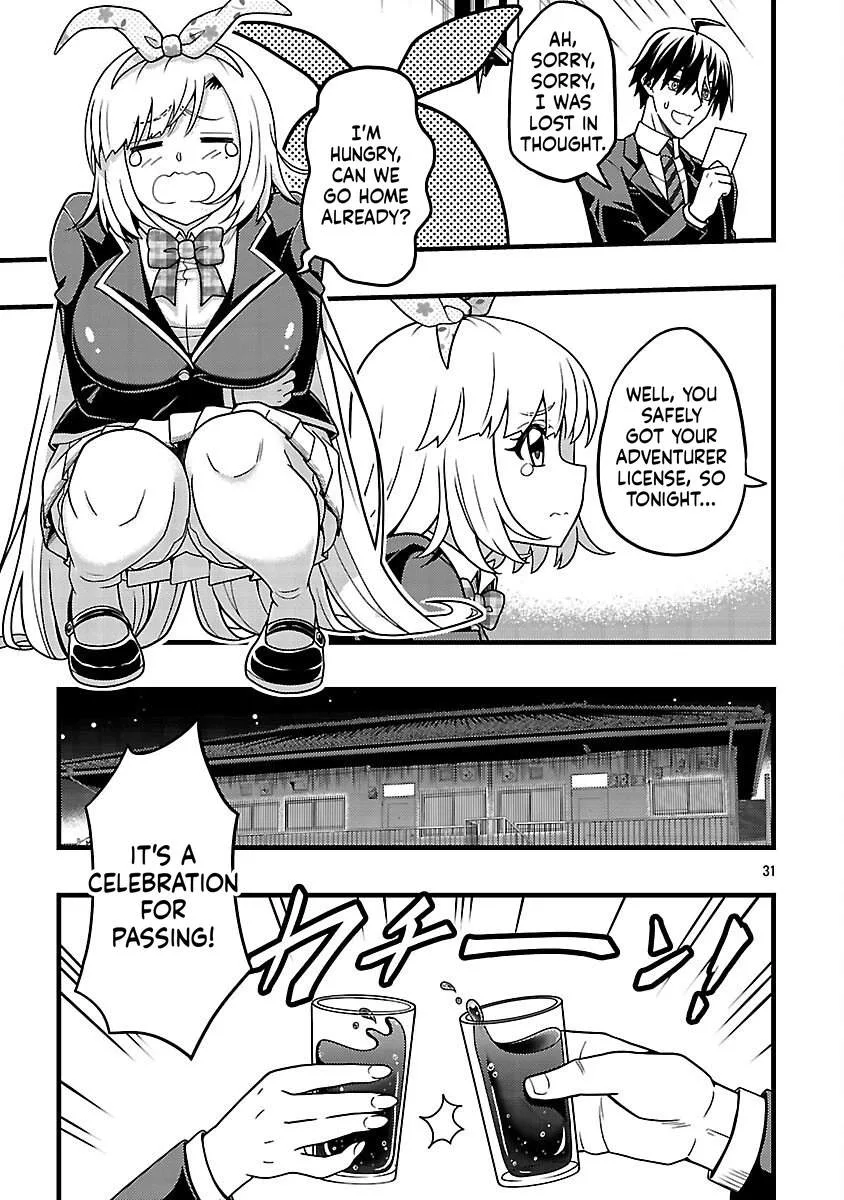Netto Aidoru No Haishin Wo Tetsudatte Ita Maneejaa No Ore, Nazeka Buzzutte Shimau Chapter 8 page 32