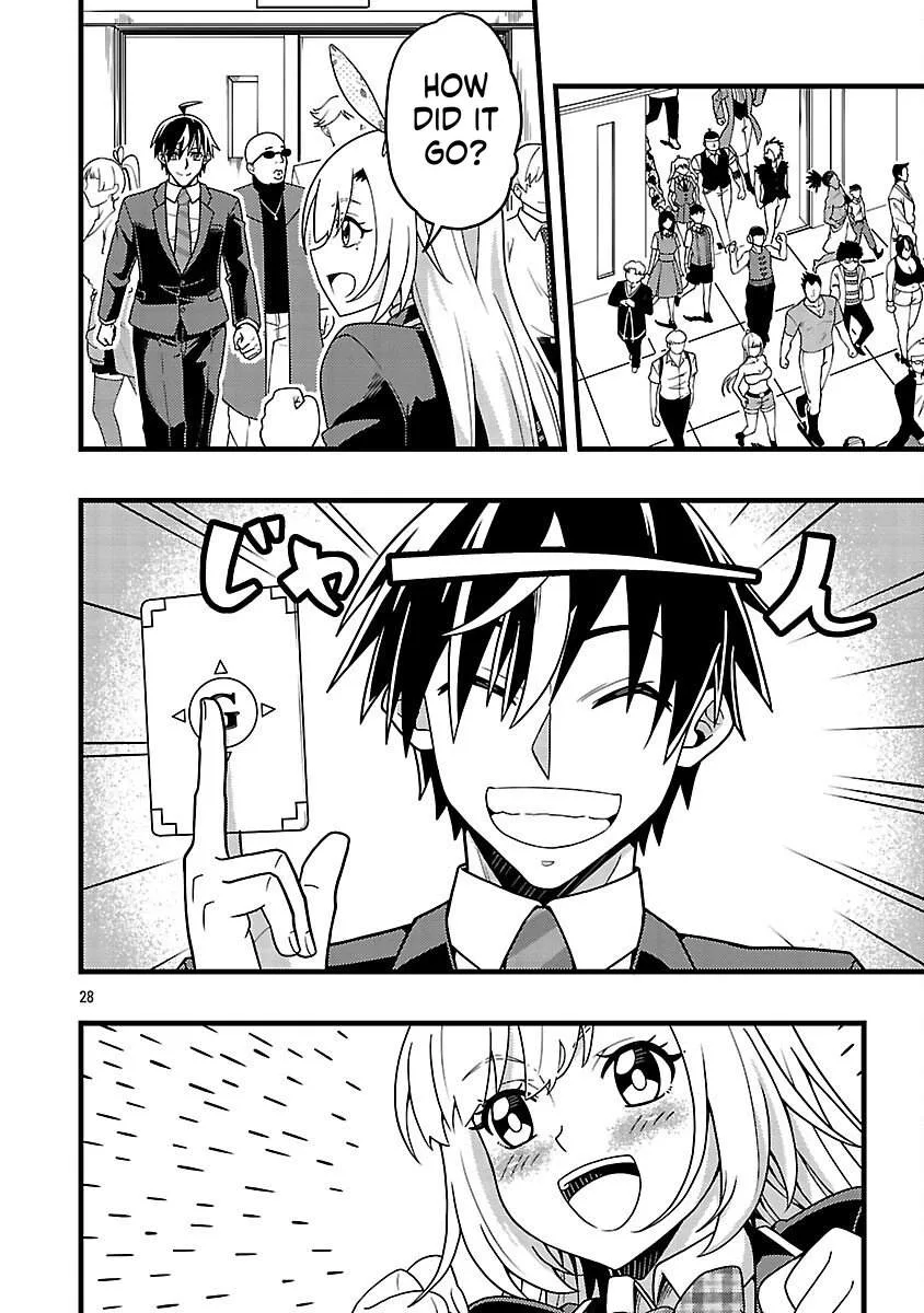 Netto Aidoru No Haishin Wo Tetsudatte Ita Maneejaa No Ore, Nazeka Buzzutte Shimau Chapter 8 page 29