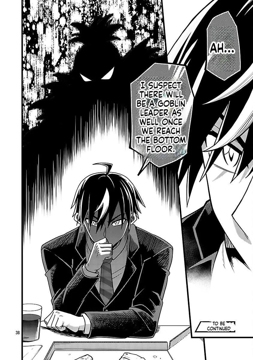 Netto Aidoru No Haishin Wo Tetsudatte Ita Maneejaa No Ore, Nazeka Buzzutte Shimau Chapter 8 page 39