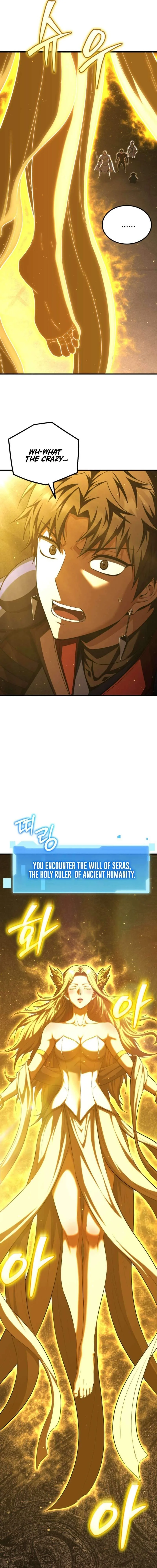 The Return of the Unrivaled Genius Ranker Chapter 45 page 2
