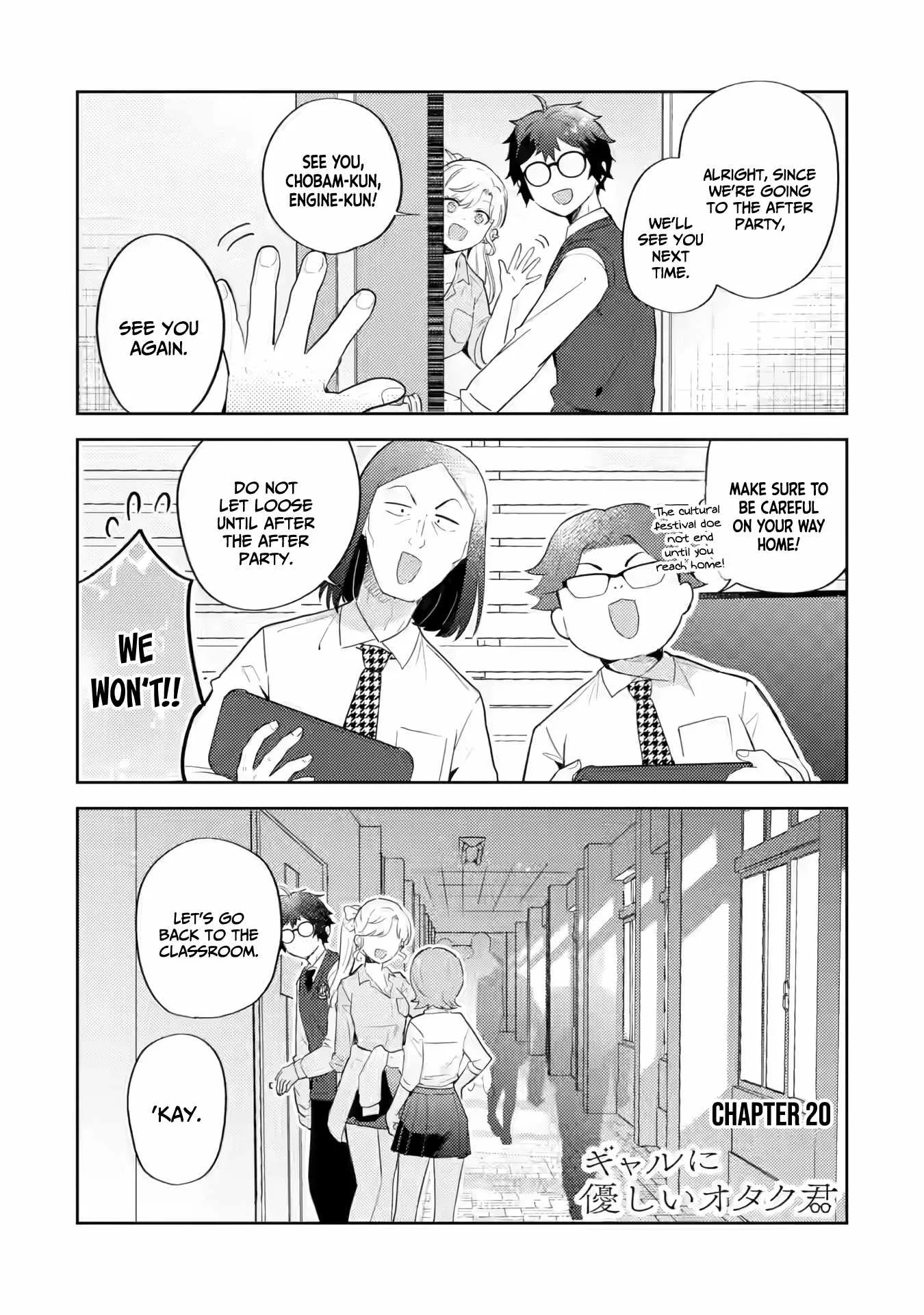 Gal ni Yasashii Otaku-kun Chapter 20 page 2