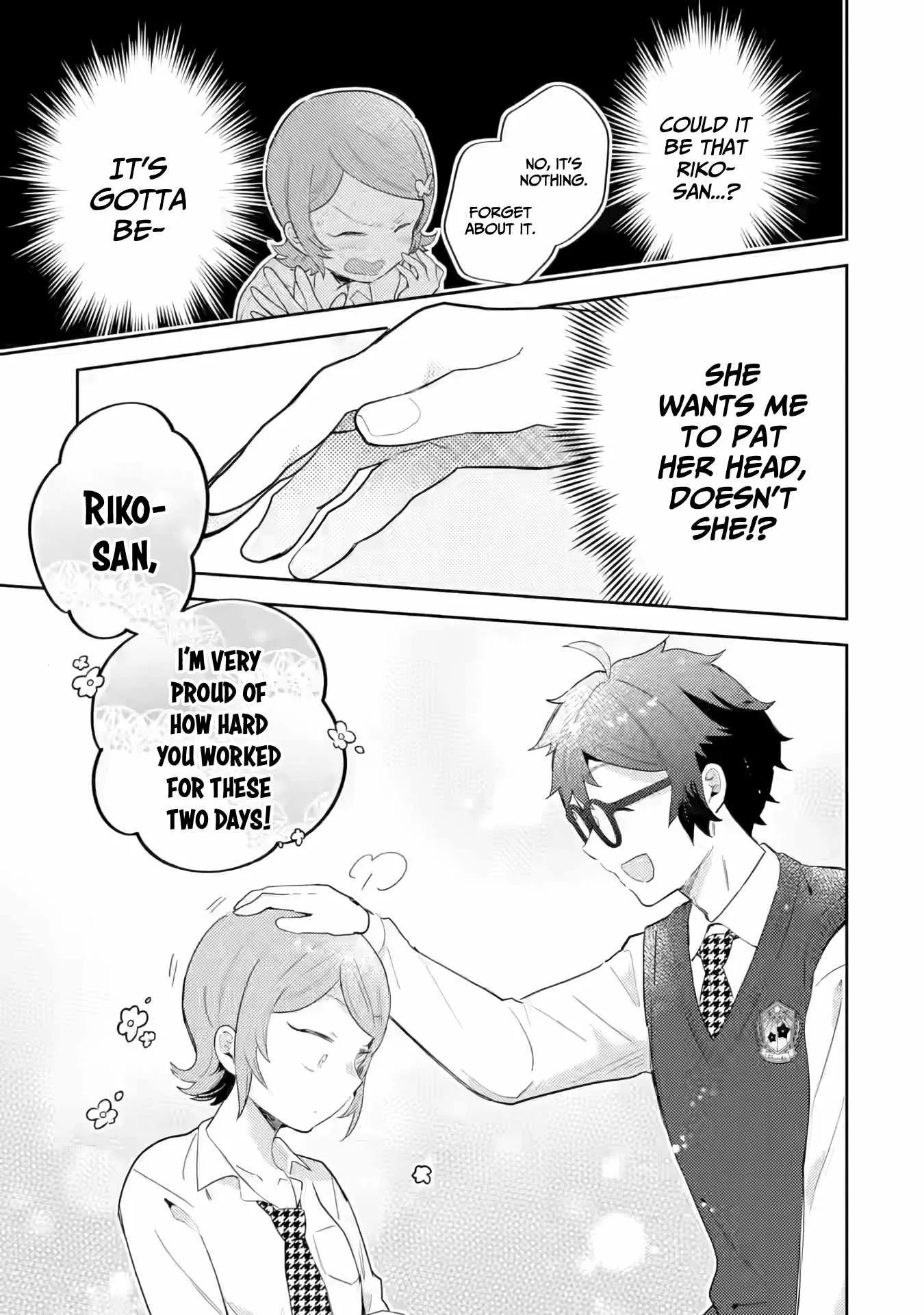 Gal ni Yasashii Otaku-kun Chapter 20 page 6