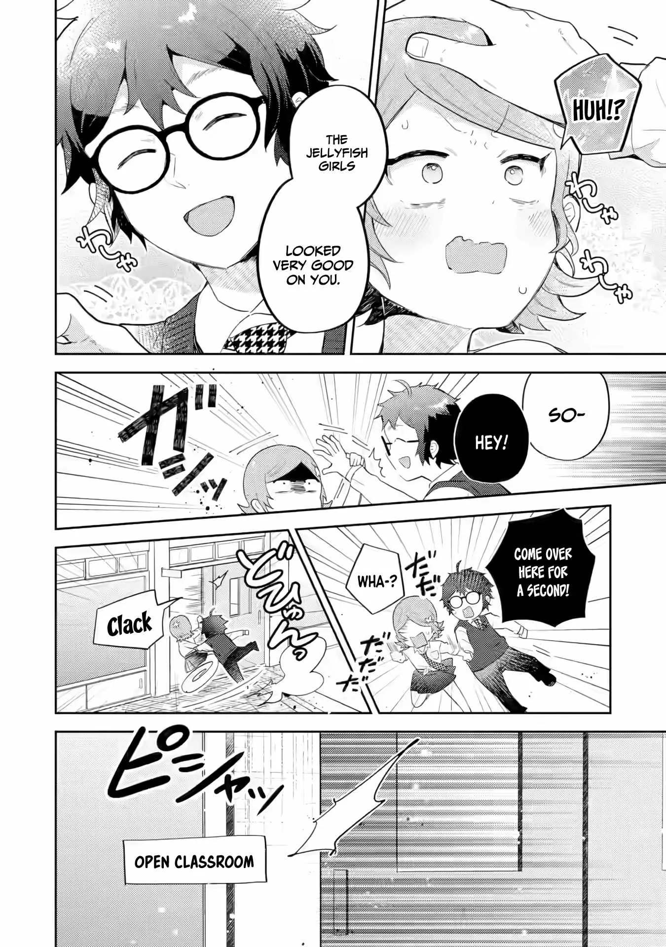 Gal ni Yasashii Otaku-kun Chapter 20 page 7