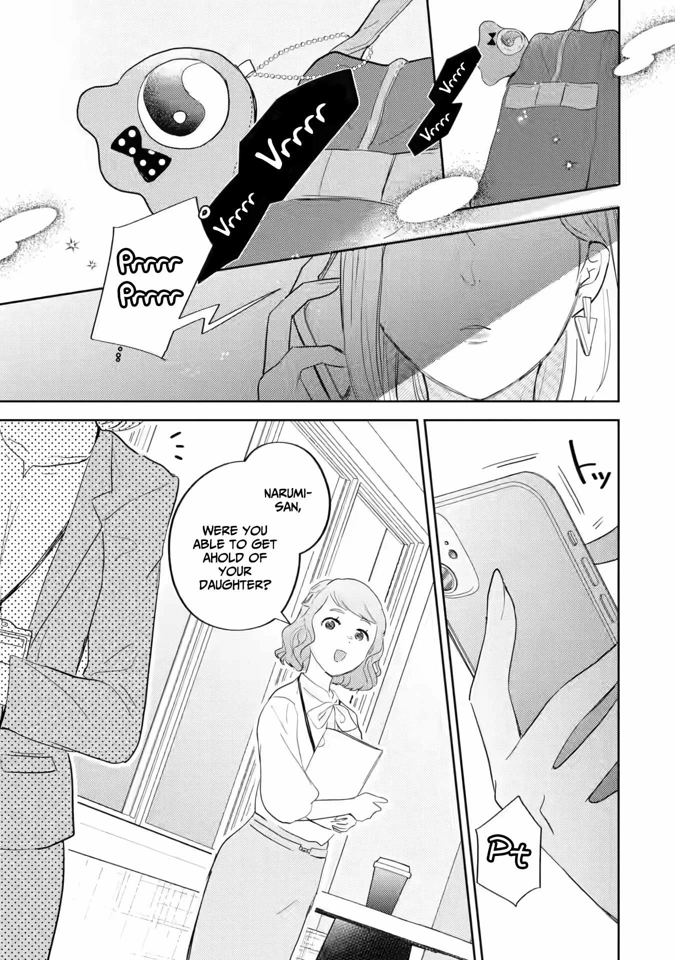 Gal ni Yasashii Otaku-kun Chapter 20 page 33