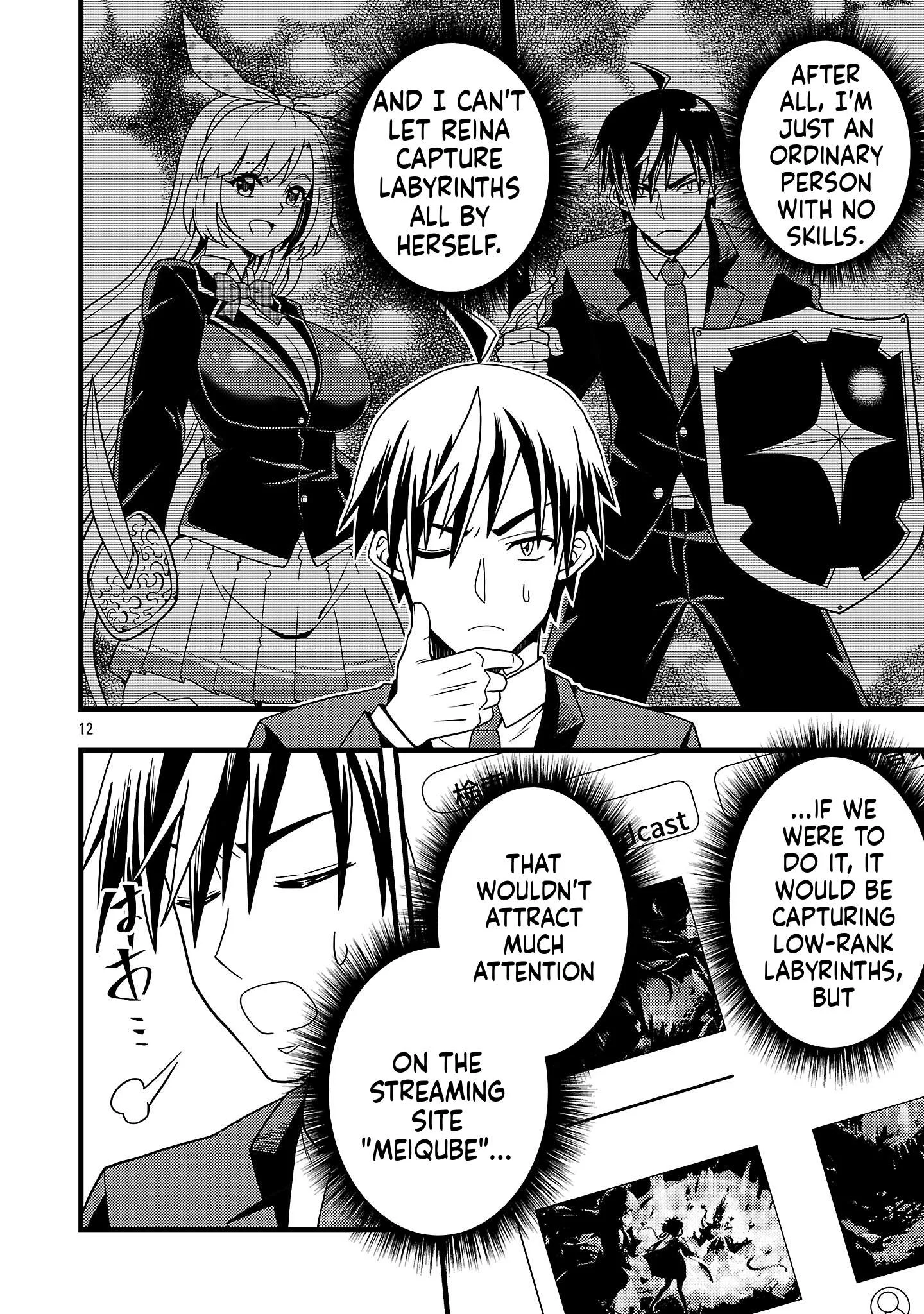 Netto Aidoru No Haishin Wo Tetsudatte Ita Maneejaa No Ore, Nazeka Buzzutte Shimau Chapter 2 page 13