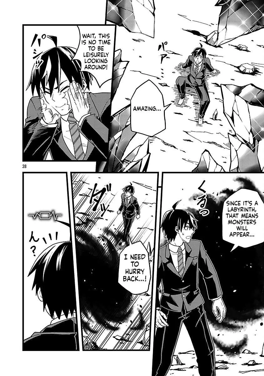 Netto Aidoru No Haishin Wo Tetsudatte Ita Maneejaa No Ore, Nazeka Buzzutte Shimau Chapter 2 page 29