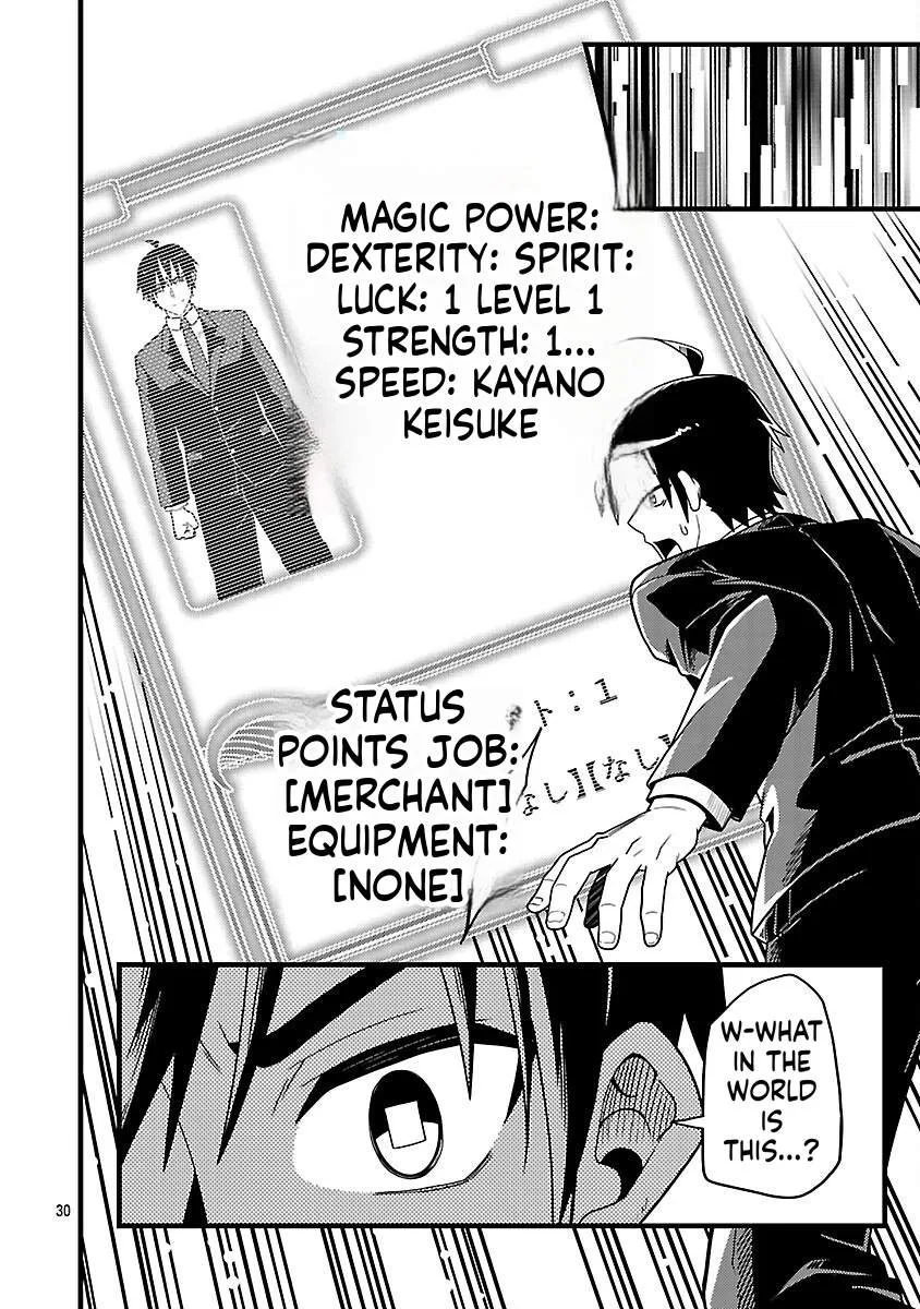 Netto Aidoru No Haishin Wo Tetsudatte Ita Maneejaa No Ore, Nazeka Buzzutte Shimau Chapter 2 page 31