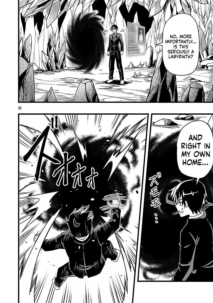 Netto Aidoru No Haishin Wo Tetsudatte Ita Maneejaa No Ore, Nazeka Buzzutte Shimau Chapter 2 page 33