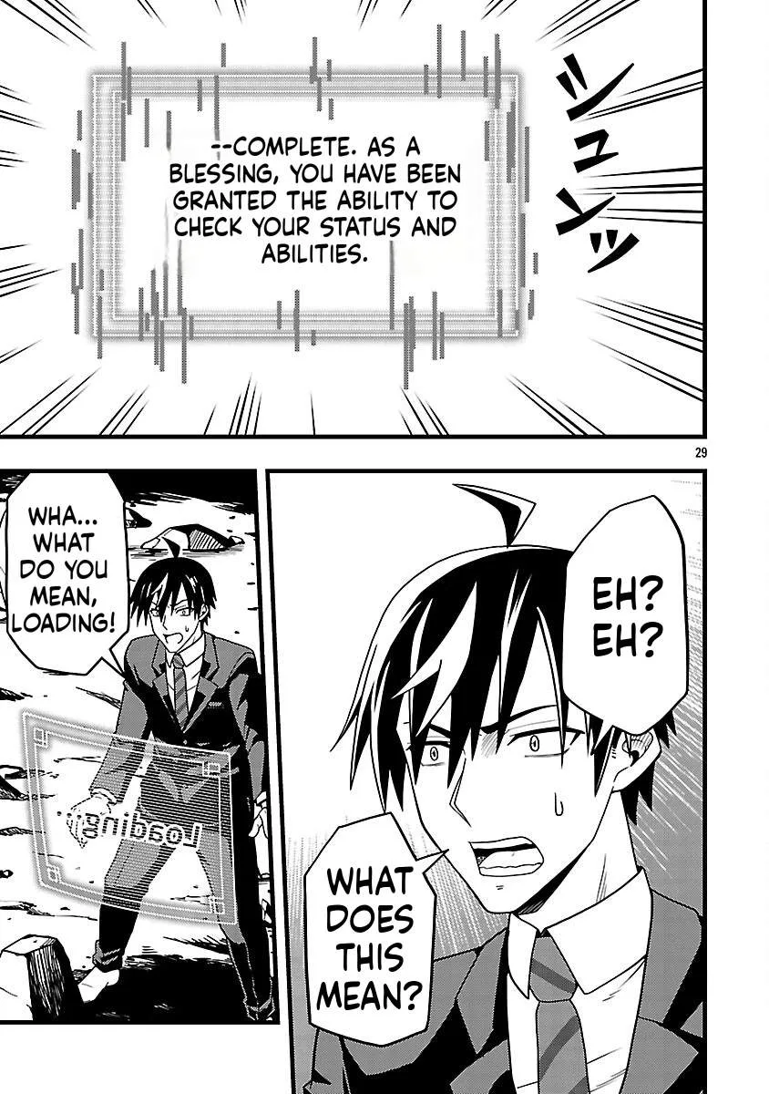 Netto Aidoru No Haishin Wo Tetsudatte Ita Maneejaa No Ore, Nazeka Buzzutte Shimau Chapter 2 page 30