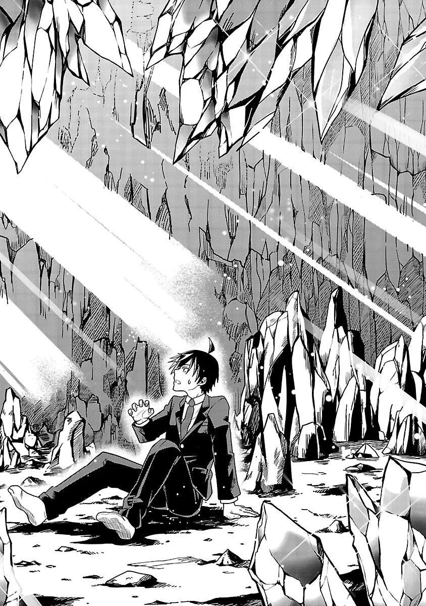 Netto Aidoru No Haishin Wo Tetsudatte Ita Maneejaa No Ore, Nazeka Buzzutte Shimau Chapter 2 page 27