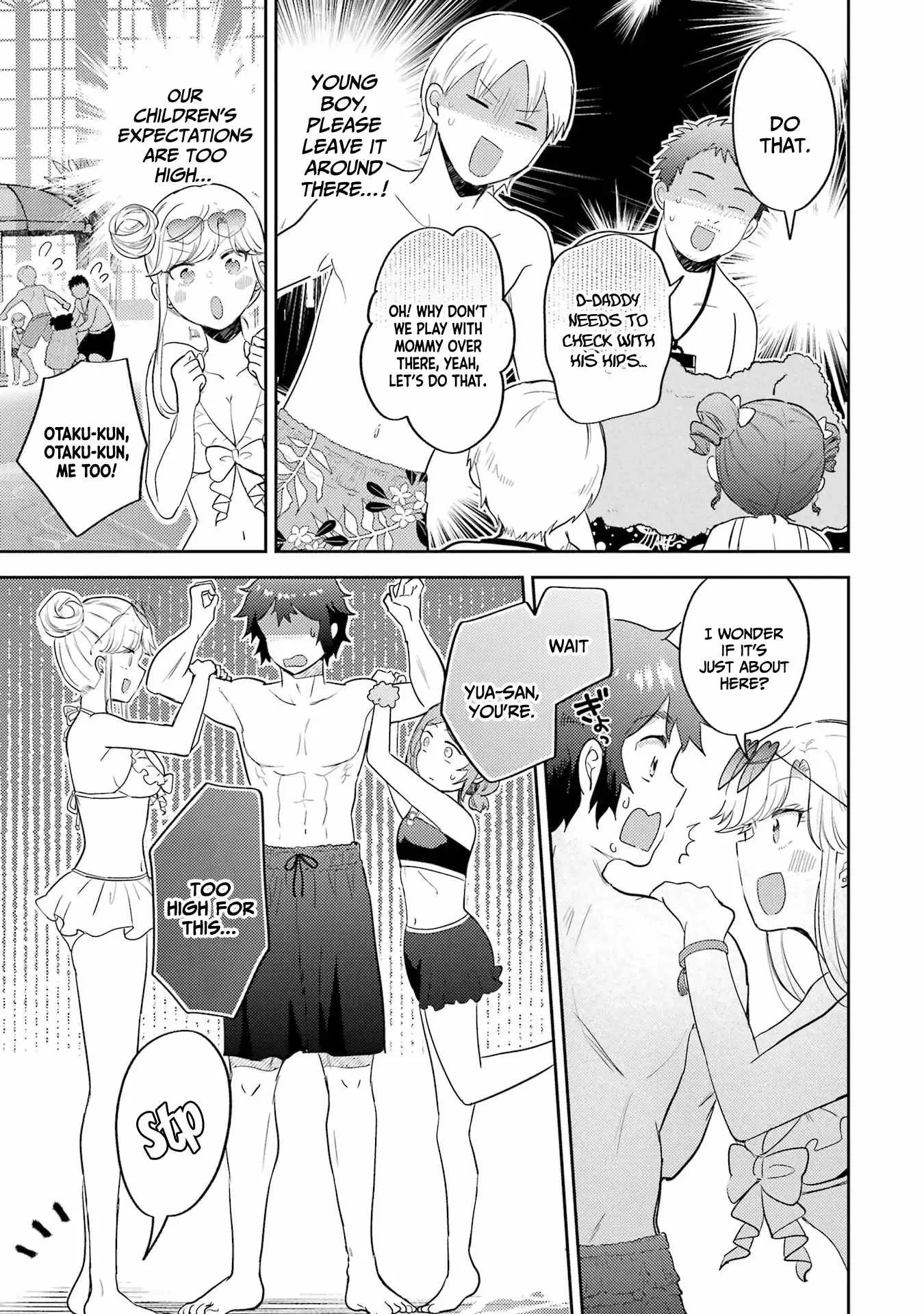 Gal ni Yasashii Otaku-kun Chapter 8 page 13