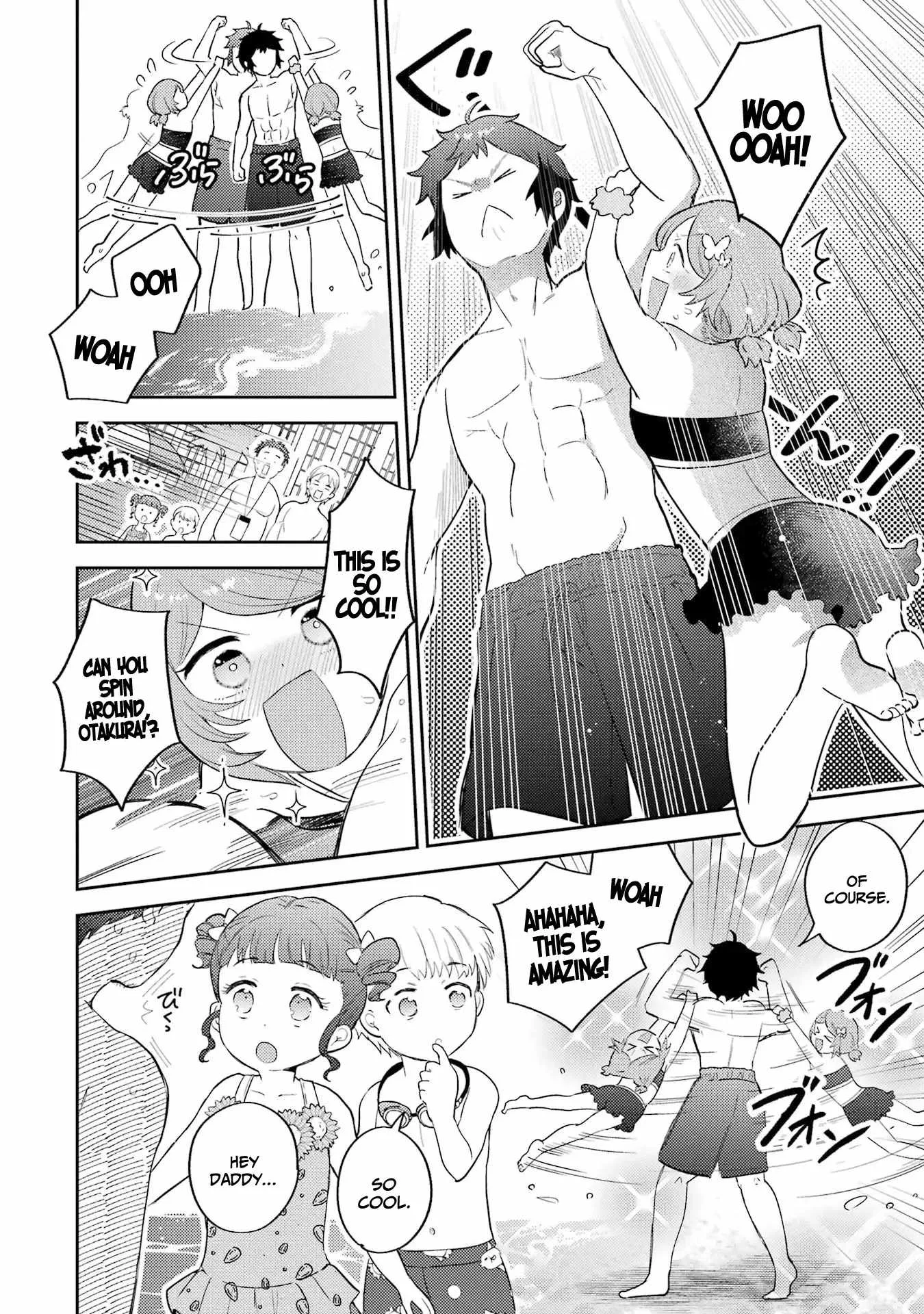 Gal ni Yasashii Otaku-kun Chapter 8 page 12