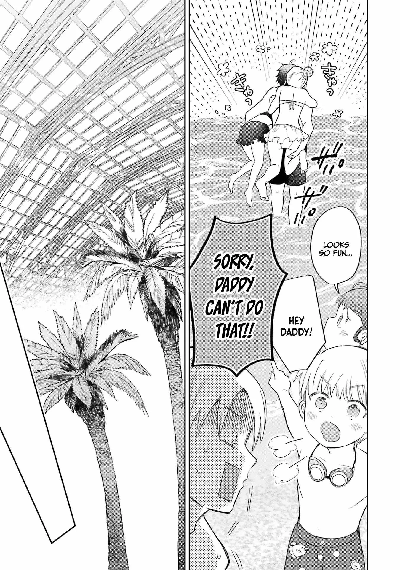 Gal ni Yasashii Otaku-kun Chapter 8 page 19
