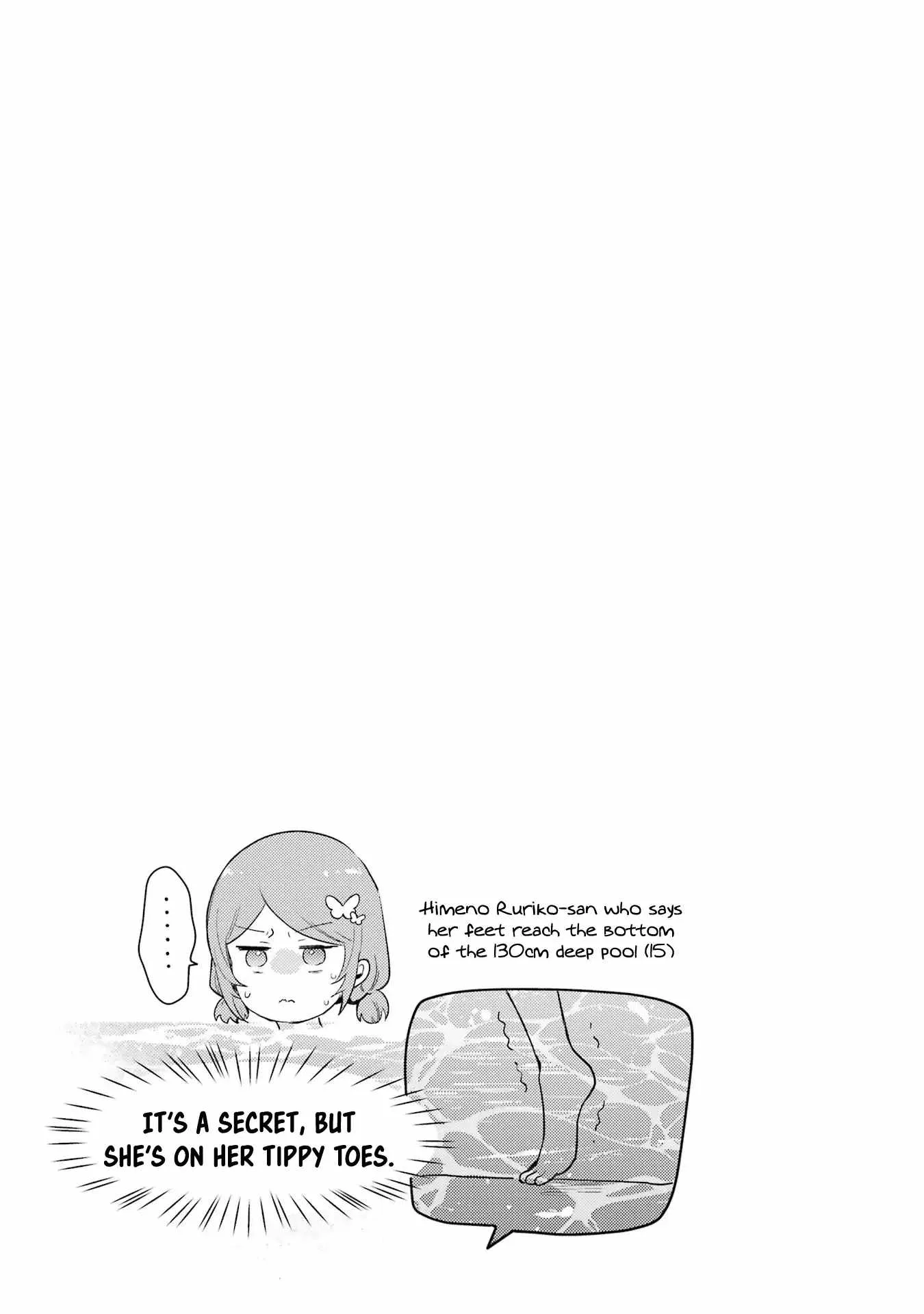 Gal ni Yasashii Otaku-kun Chapter 8 page 31