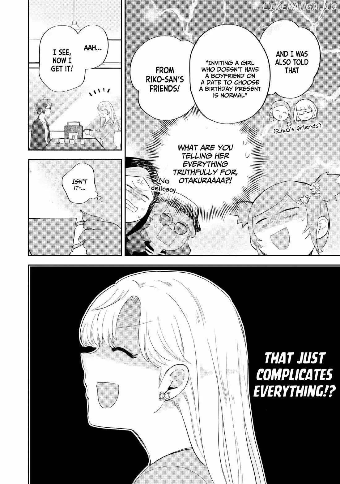 Gal ni Yasashii Otaku-kun Chapter 22 page 7