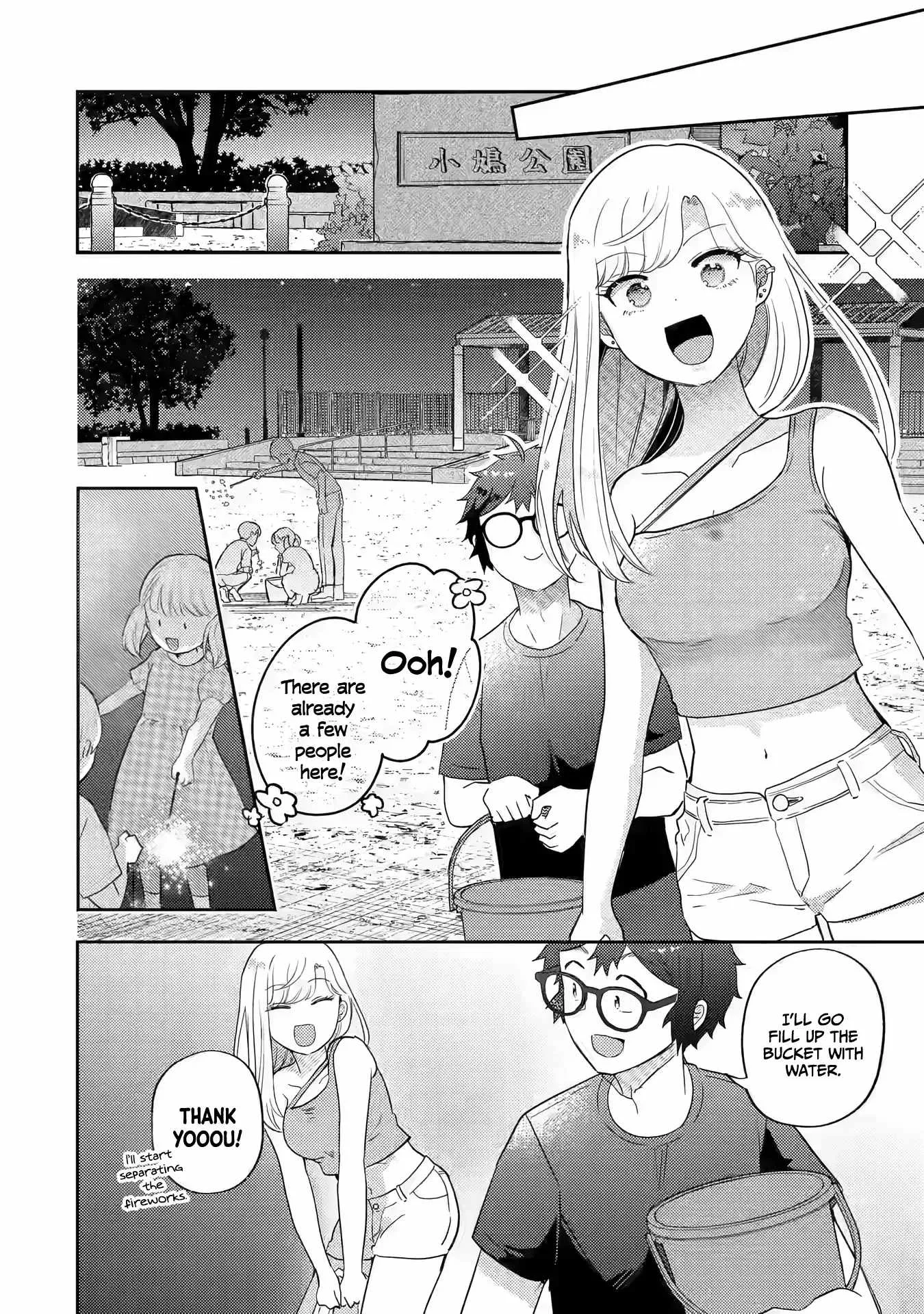 Gal ni Yasashii Otaku-kun Chapter 15 page 9