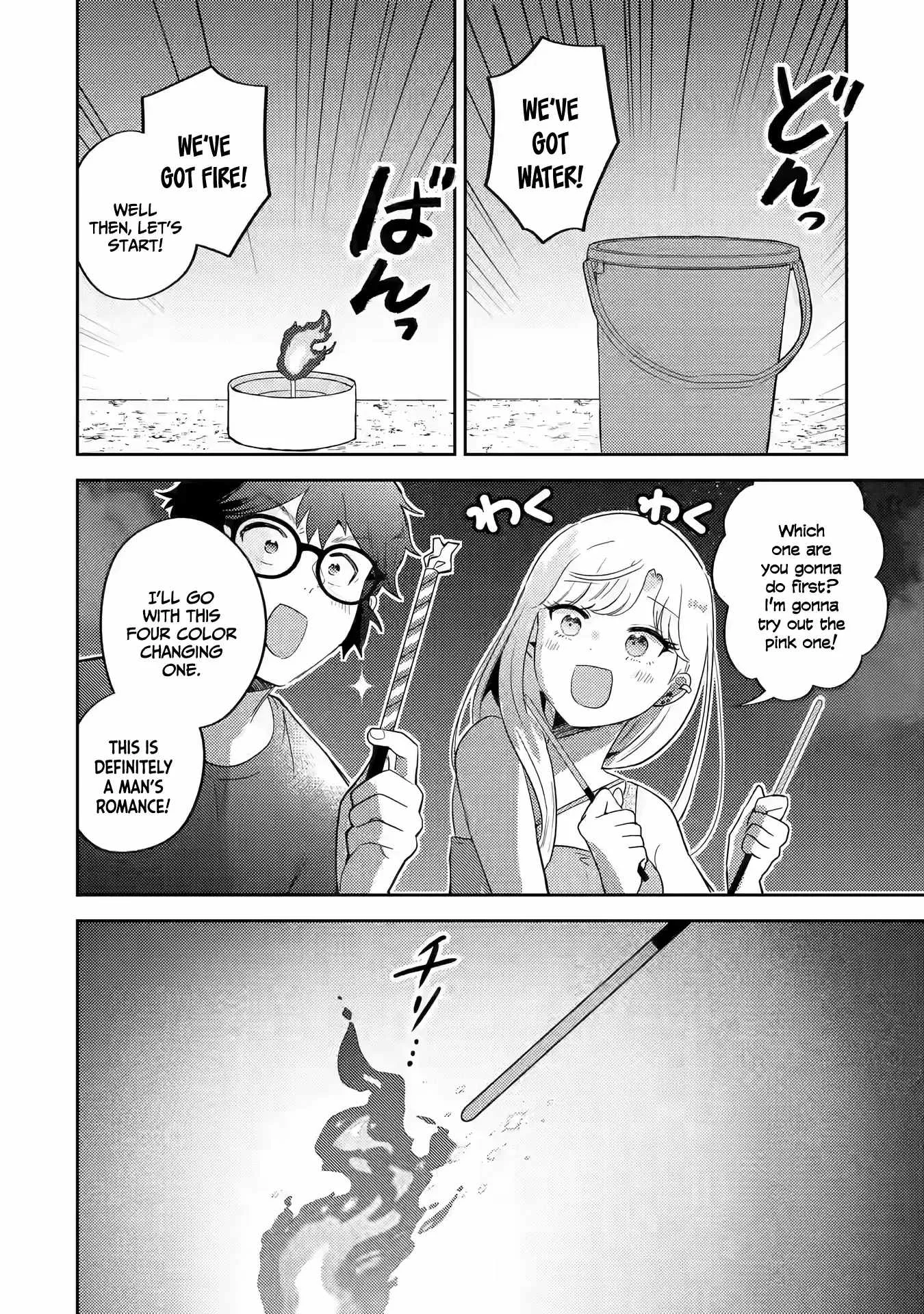Gal ni Yasashii Otaku-kun Chapter 15 page 11