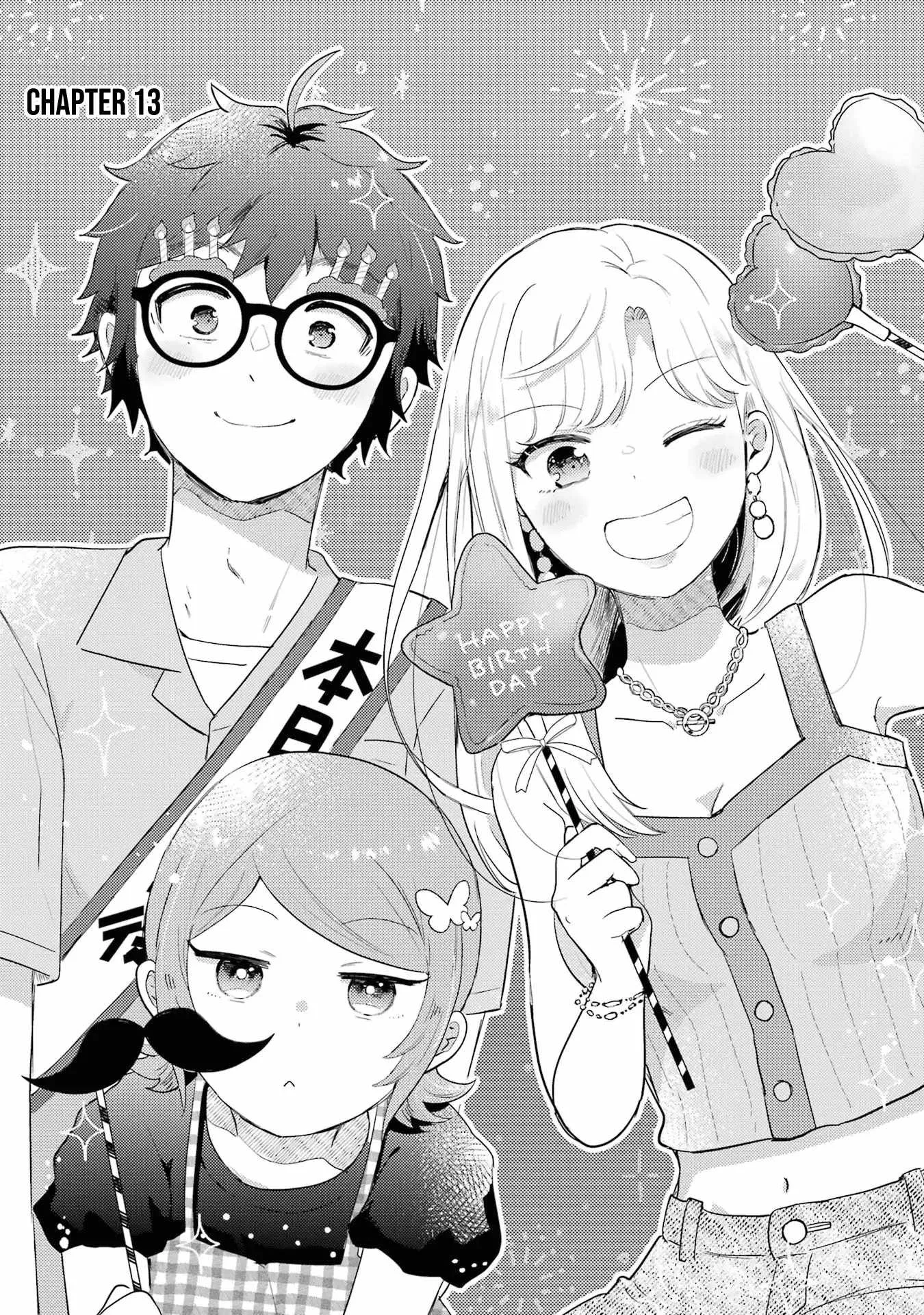Gal ni Yasashii Otaku-kun Chapter 13 page 2