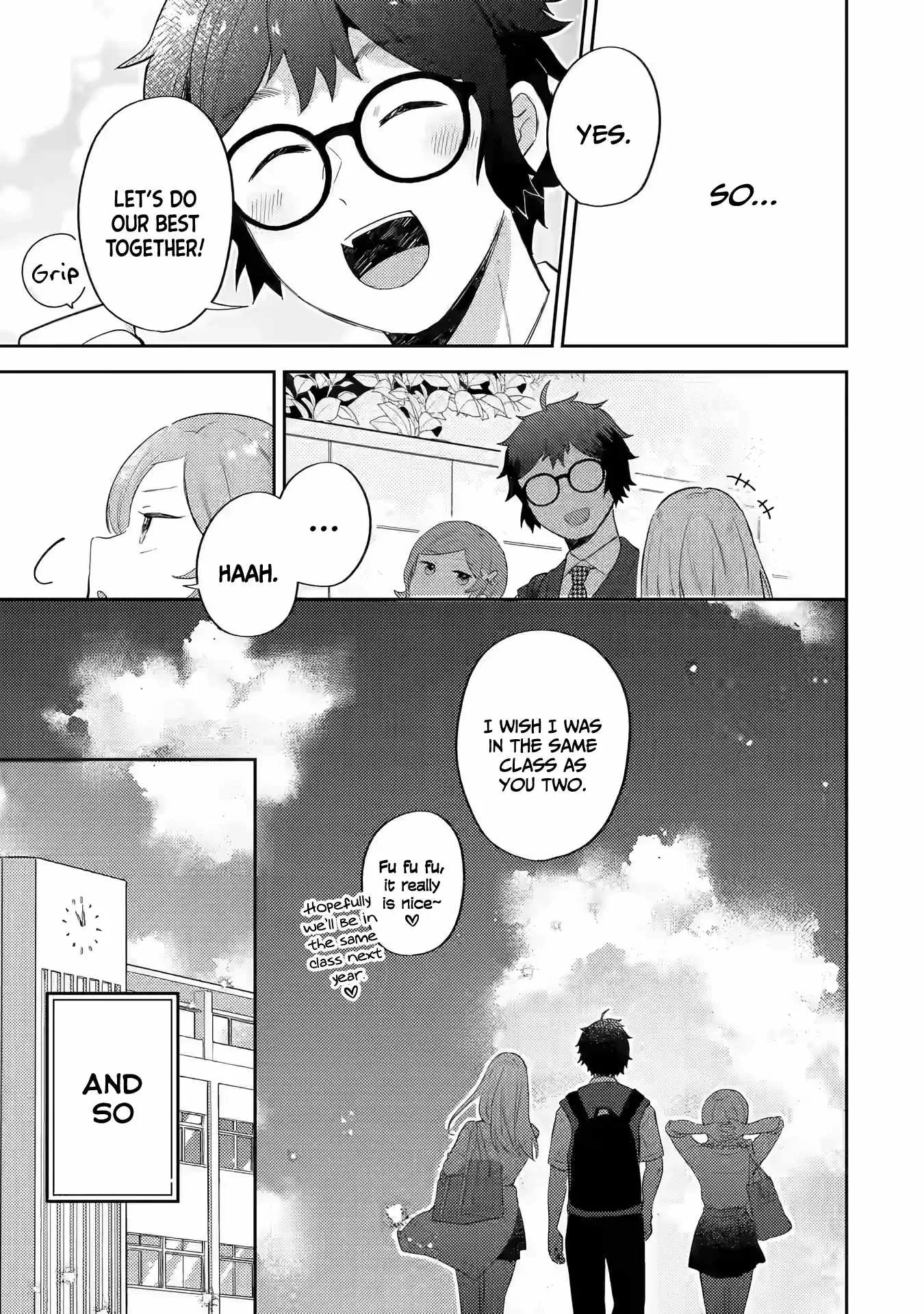 Gal ni Yasashii Otaku-kun Chapter 13 page 10