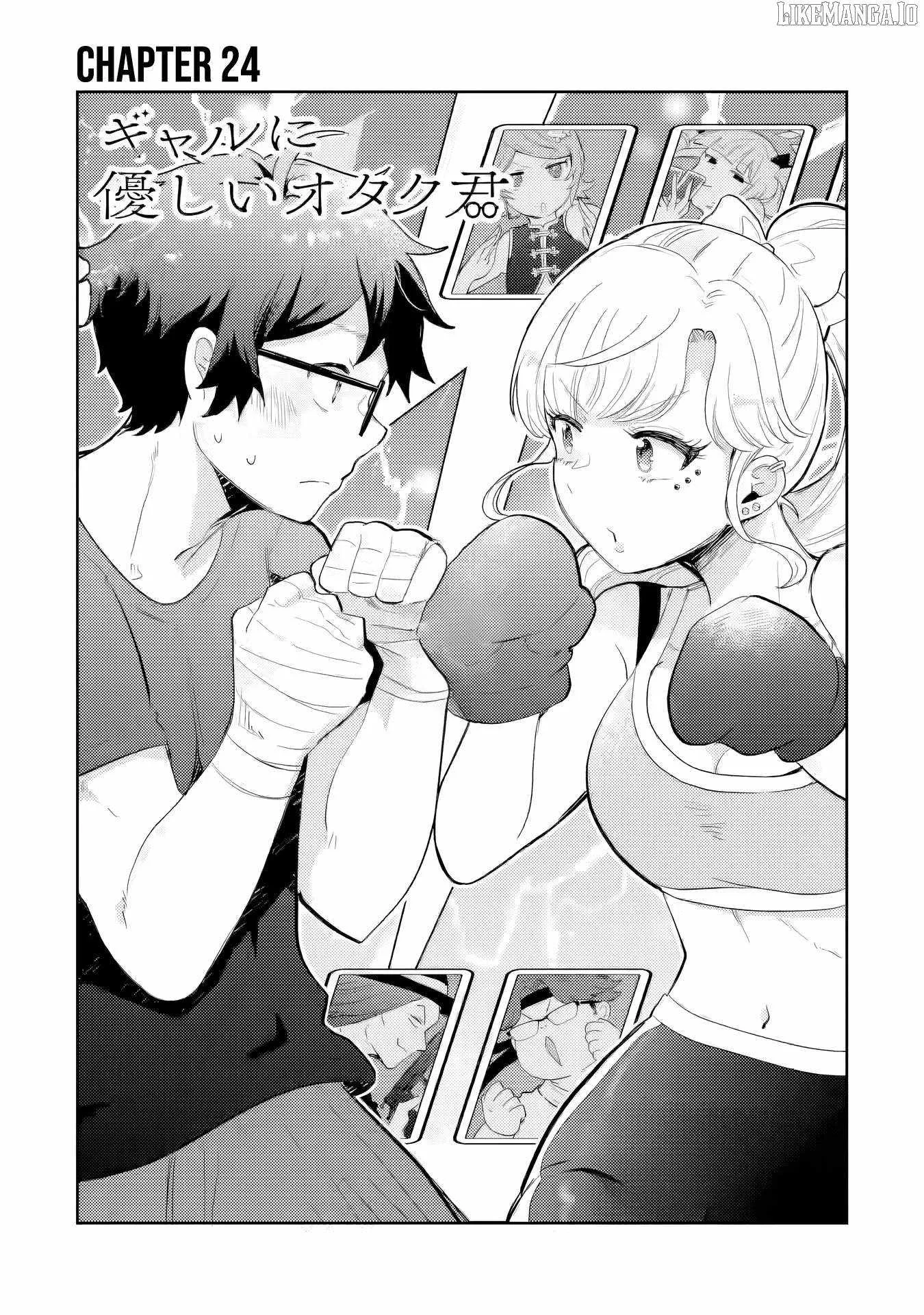 Gal ni Yasashii Otaku-kun Chapter 24 page 5