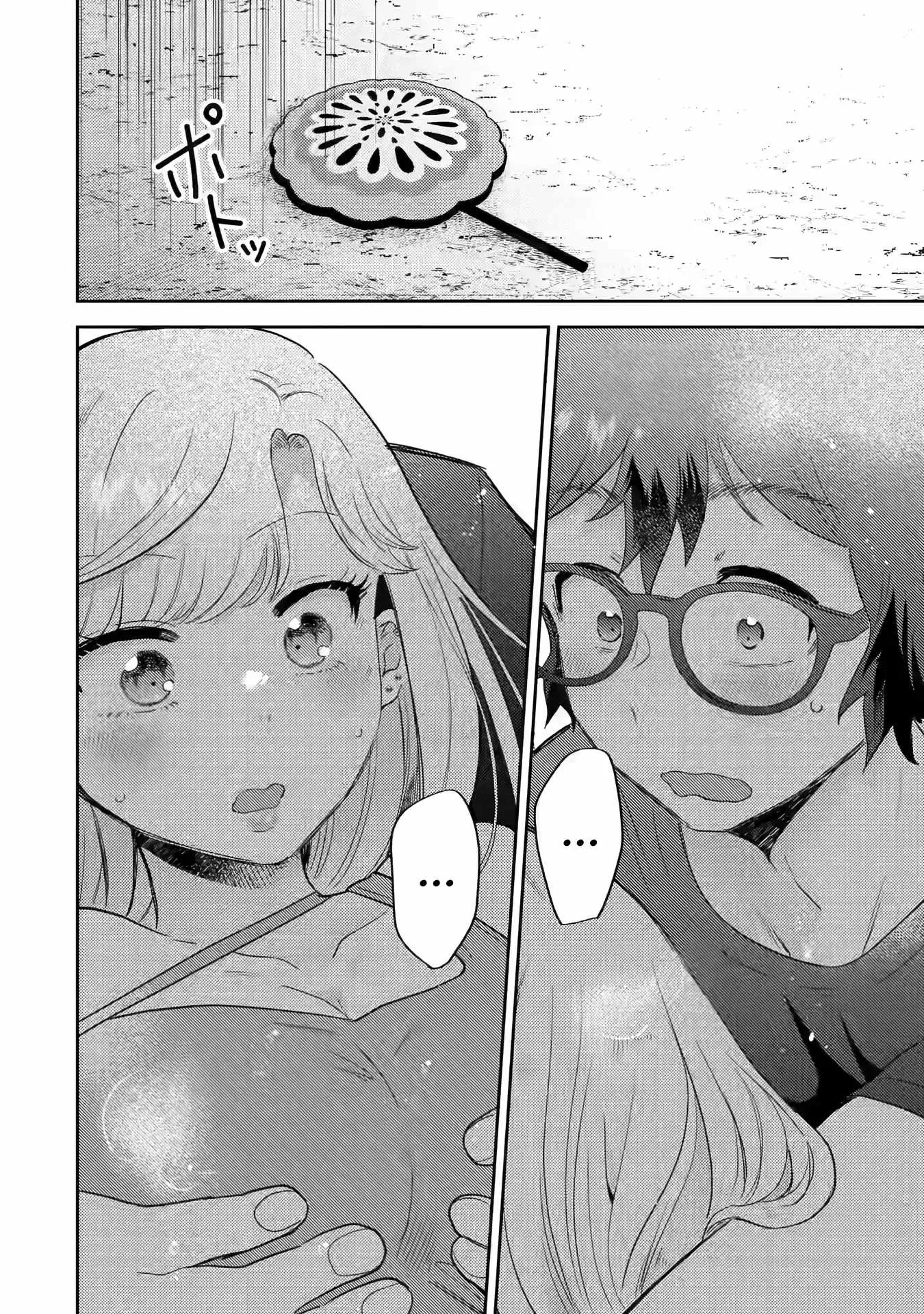 Gal ni Yasashii Otaku-kun Chapter 15 page 18
