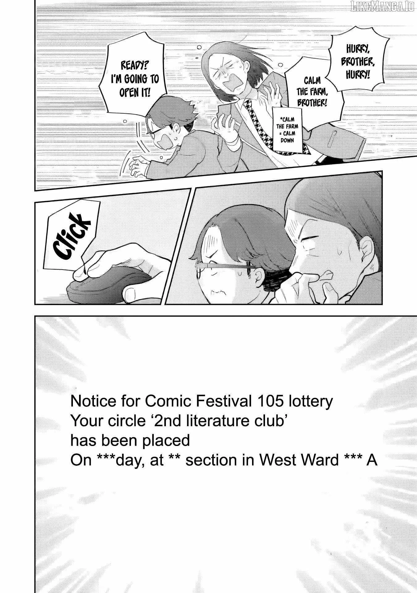 Gal ni Yasashii Otaku-kun Chapter 24 page 3