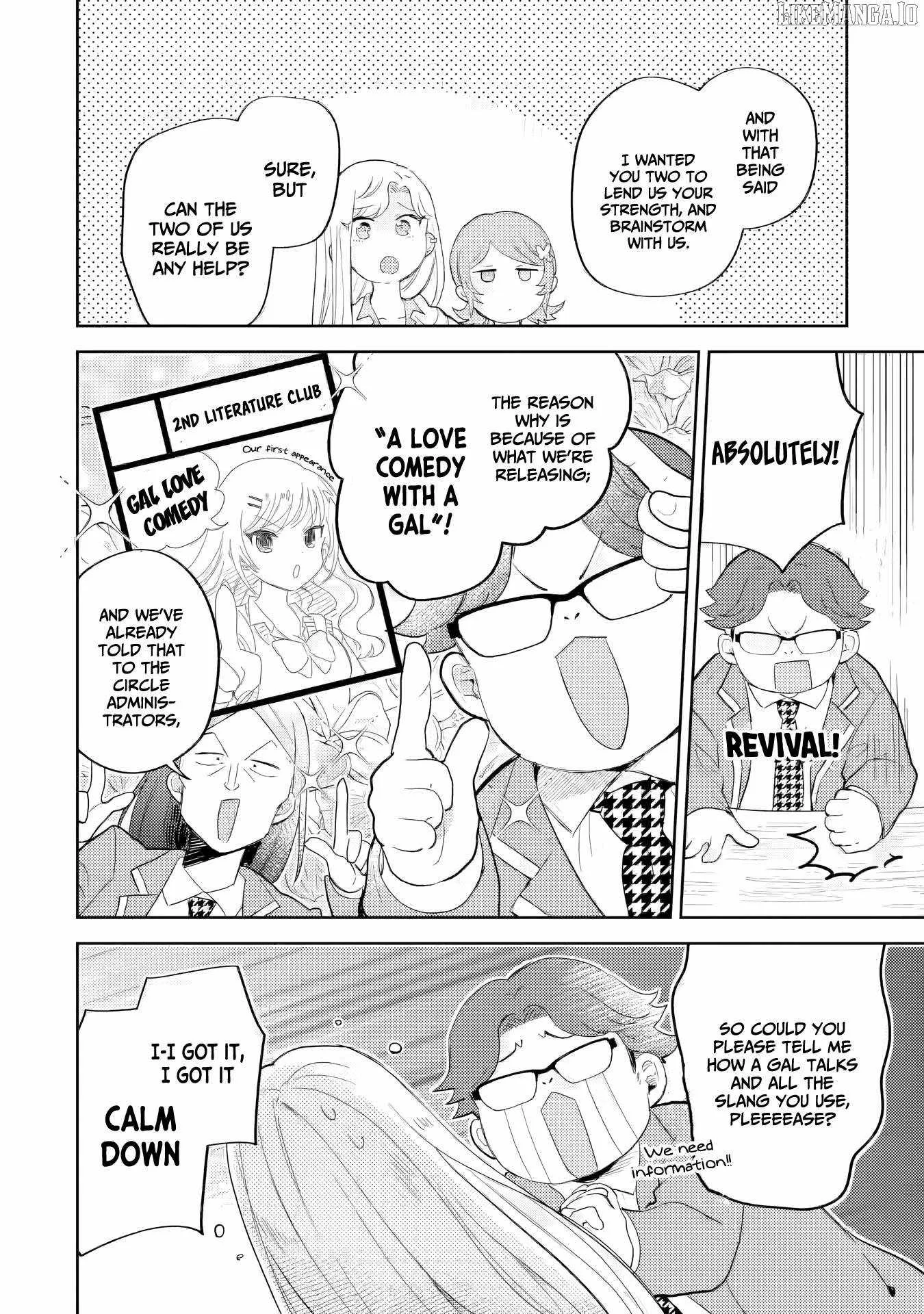 Gal ni Yasashii Otaku-kun Chapter 24 page 11