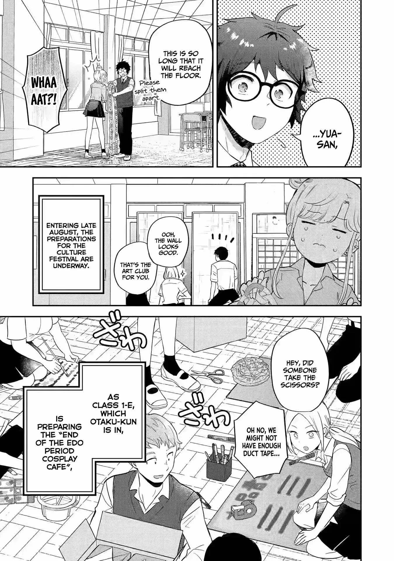 Gal ni Yasashii Otaku-kun Chapter 16 page 4