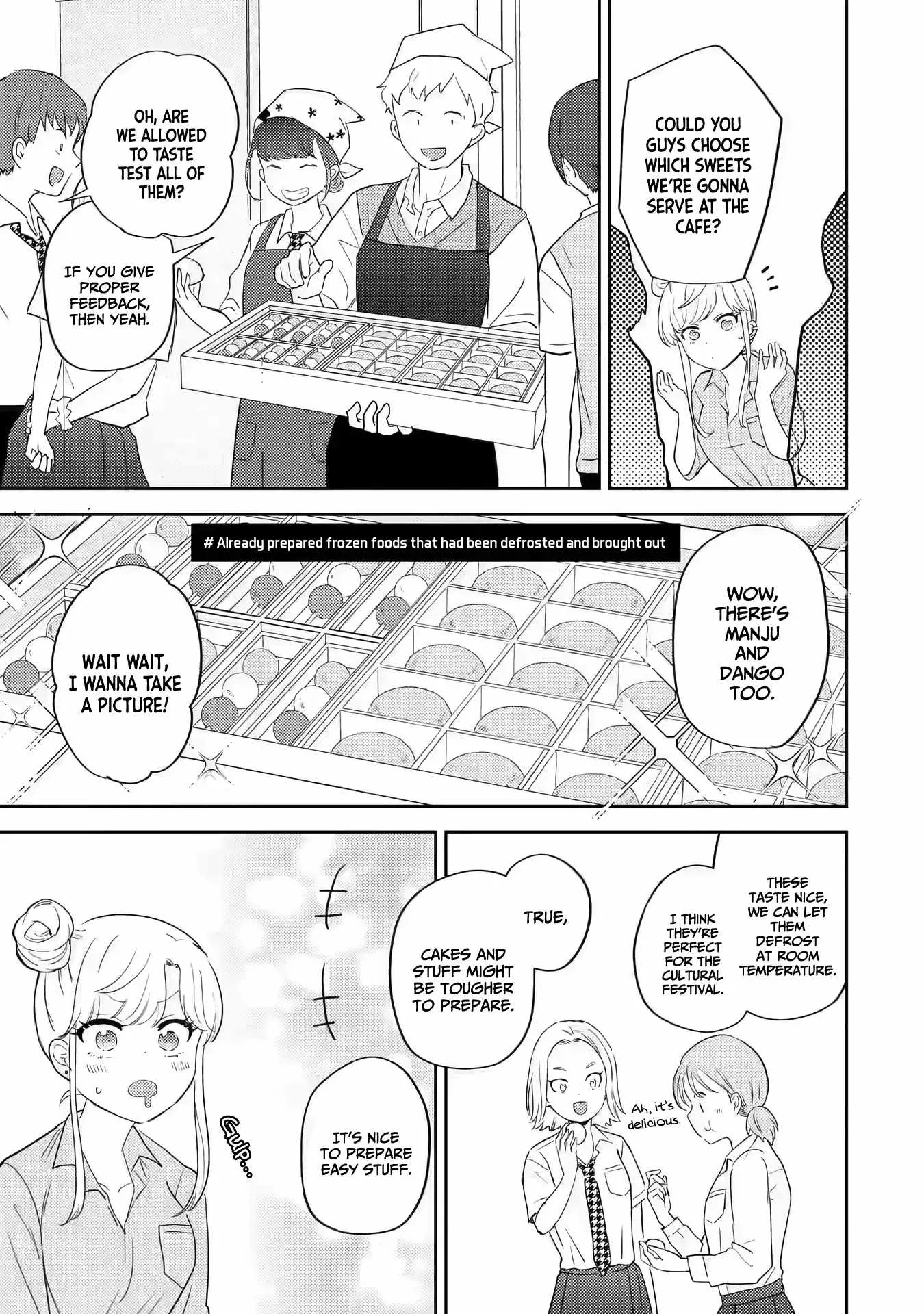 Gal ni Yasashii Otaku-kun Chapter 16 page 8