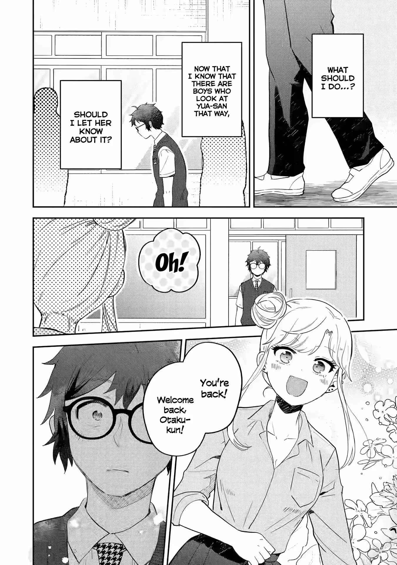 Gal ni Yasashii Otaku-kun Chapter 16 page 15