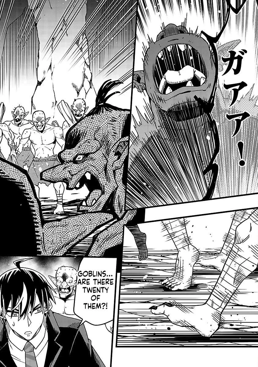 Netto Aidoru No Haishin Wo Tetsudatte Ita Maneejaa No Ore, Nazeka Buzzutte Shimau Chapter 9 page 7