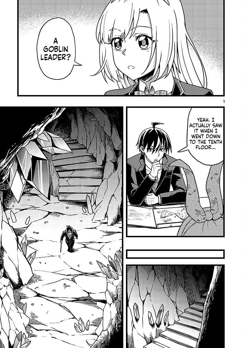 Netto Aidoru No Haishin Wo Tetsudatte Ita Maneejaa No Ore, Nazeka Buzzutte Shimau Chapter 9 page 4