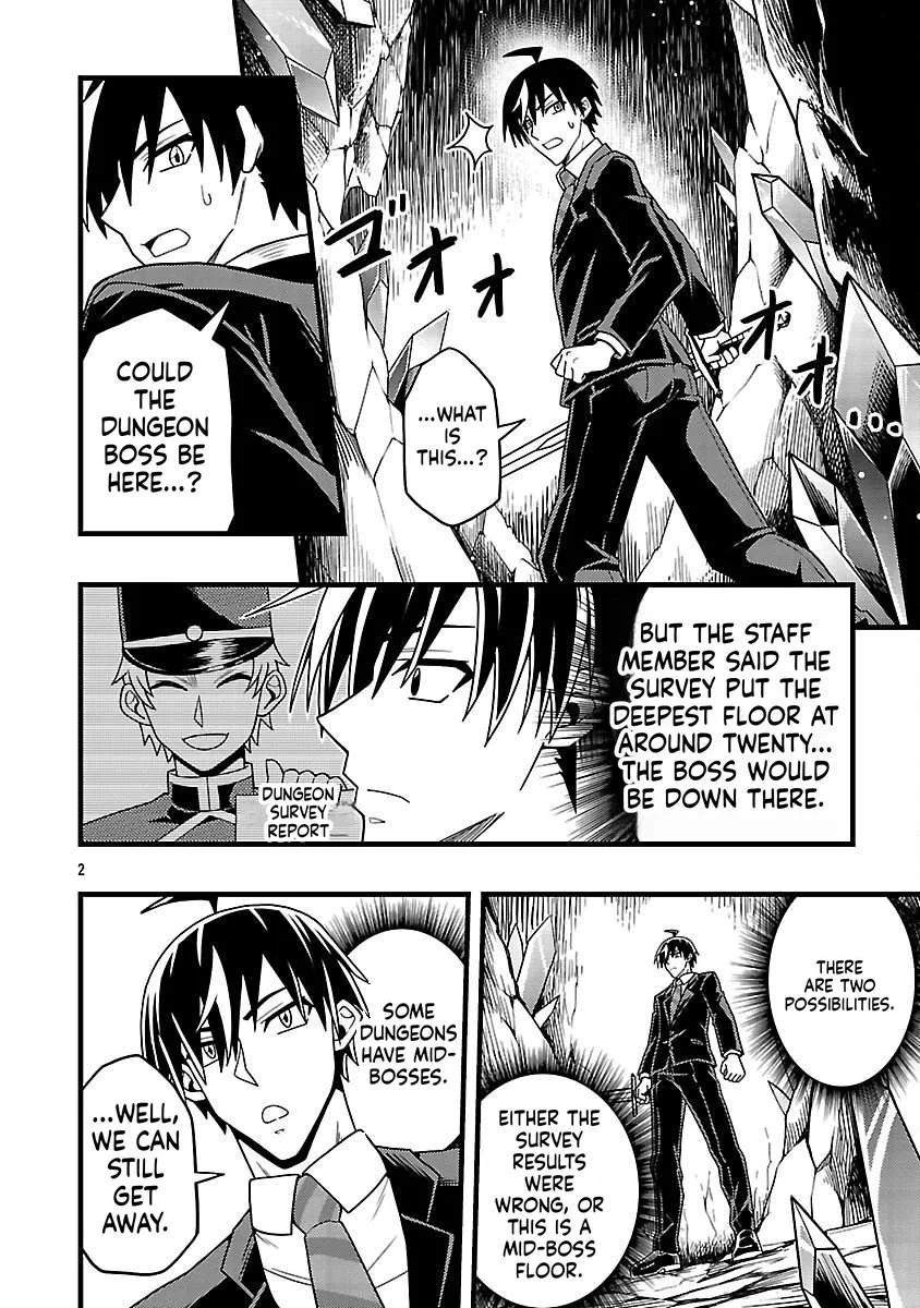 Netto Aidoru No Haishin Wo Tetsudatte Ita Maneejaa No Ore, Nazeka Buzzutte Shimau Chapter 9 page 5