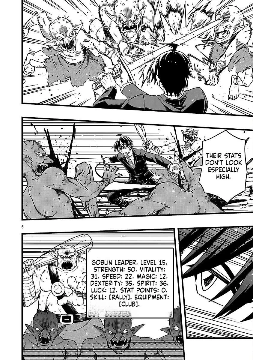 Netto Aidoru No Haishin Wo Tetsudatte Ita Maneejaa No Ore, Nazeka Buzzutte Shimau Chapter 9 page 9