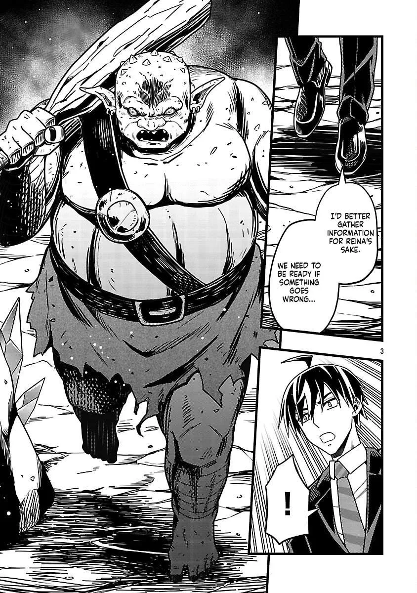 Netto Aidoru No Haishin Wo Tetsudatte Ita Maneejaa No Ore, Nazeka Buzzutte Shimau Chapter 9 page 6