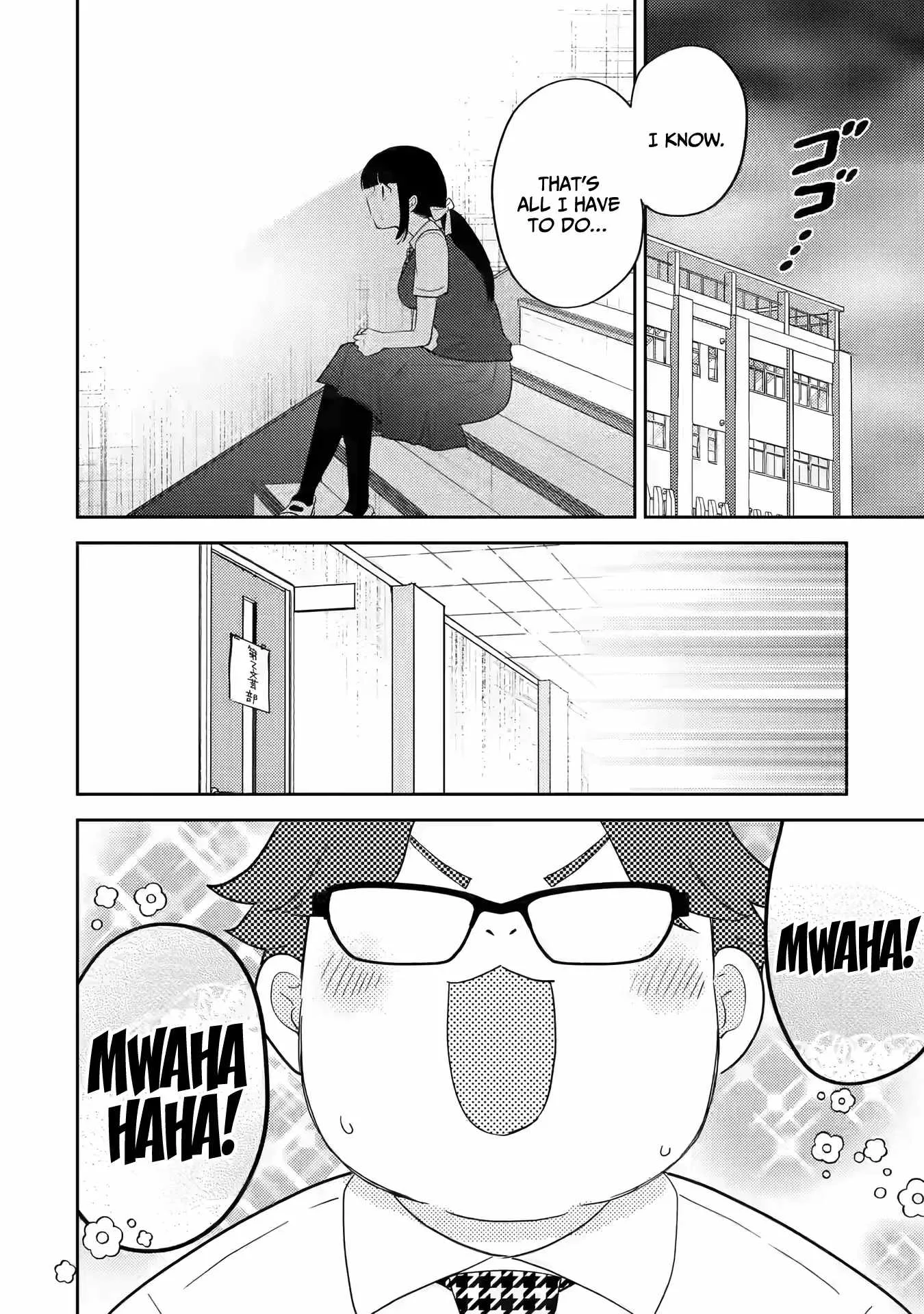 Gal ni Yasashii Otaku-kun Chapter 16 page 29