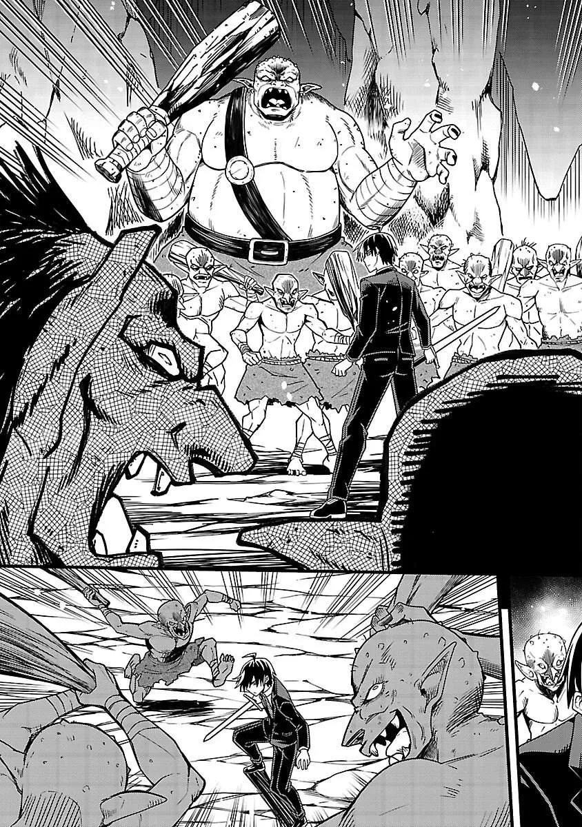 Netto Aidoru No Haishin Wo Tetsudatte Ita Maneejaa No Ore, Nazeka Buzzutte Shimau Chapter 9 page 8