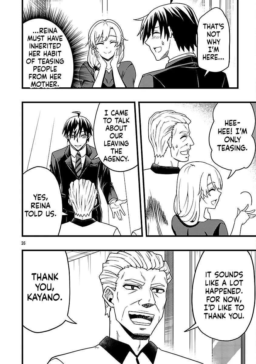Netto Aidoru No Haishin Wo Tetsudatte Ita Maneejaa No Ore, Nazeka Buzzutte Shimau Chapter 9 page 29