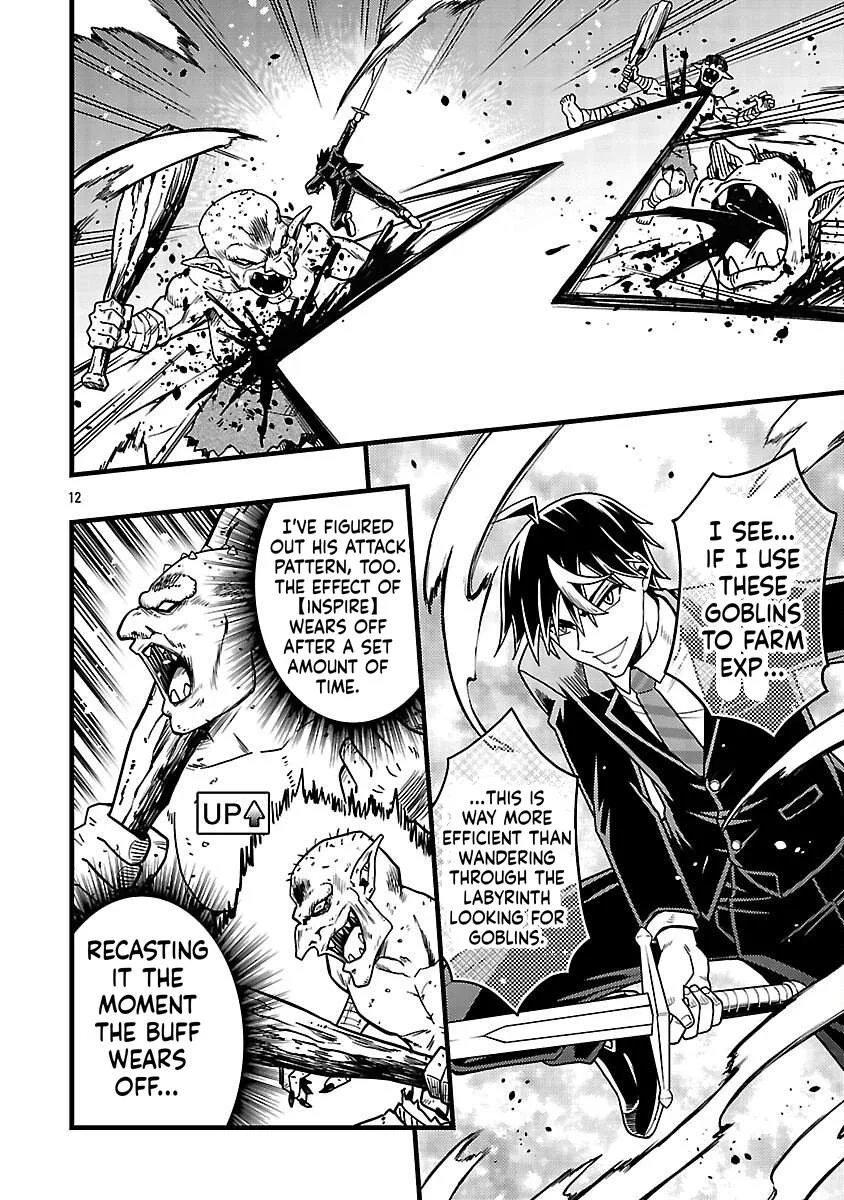 Netto Aidoru No Haishin Wo Tetsudatte Ita Maneejaa No Ore, Nazeka Buzzutte Shimau Chapter 9 page 15