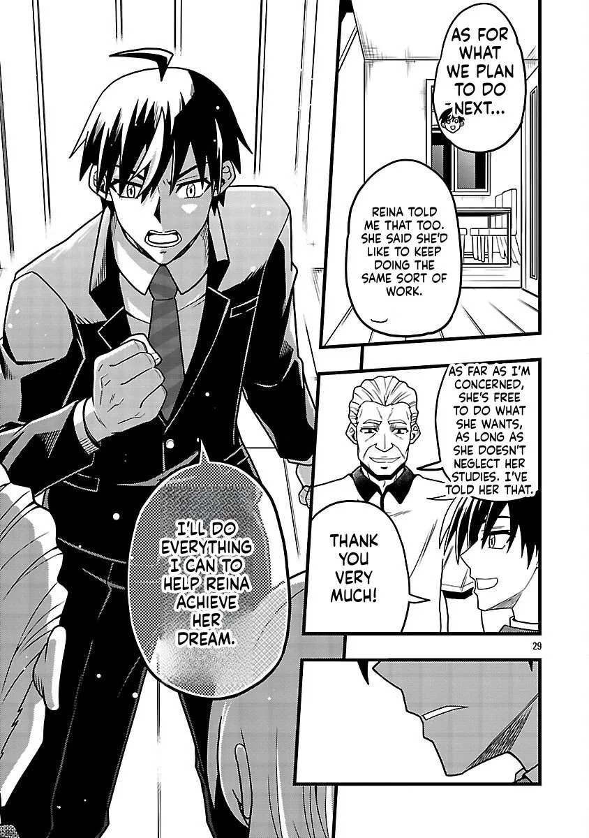 Netto Aidoru No Haishin Wo Tetsudatte Ita Maneejaa No Ore, Nazeka Buzzutte Shimau Chapter 9 page 32
